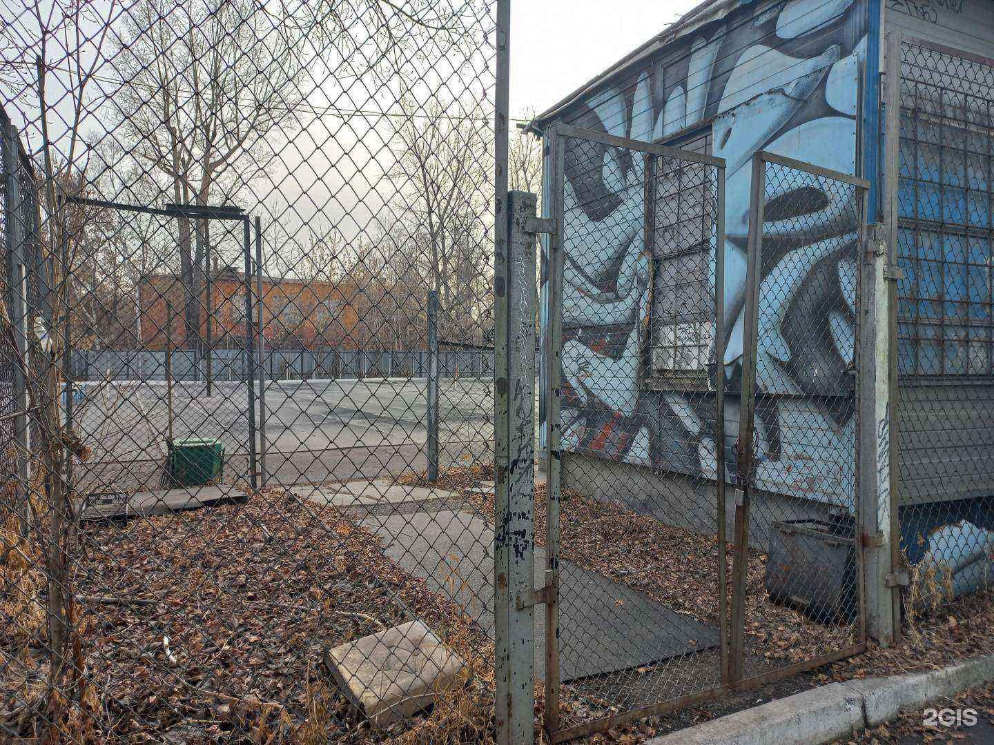 Отзывы на компанию Теннисный клуб в г. Иркутск c фото