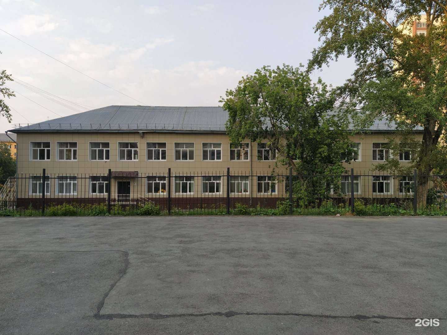 Отзывы на компанию Детский сад №392 в г. Екатеринбург c фото