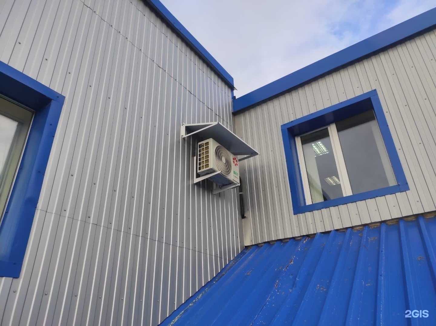 Отзывы на компанию КлиматЭйр в г. Мурманск c фото