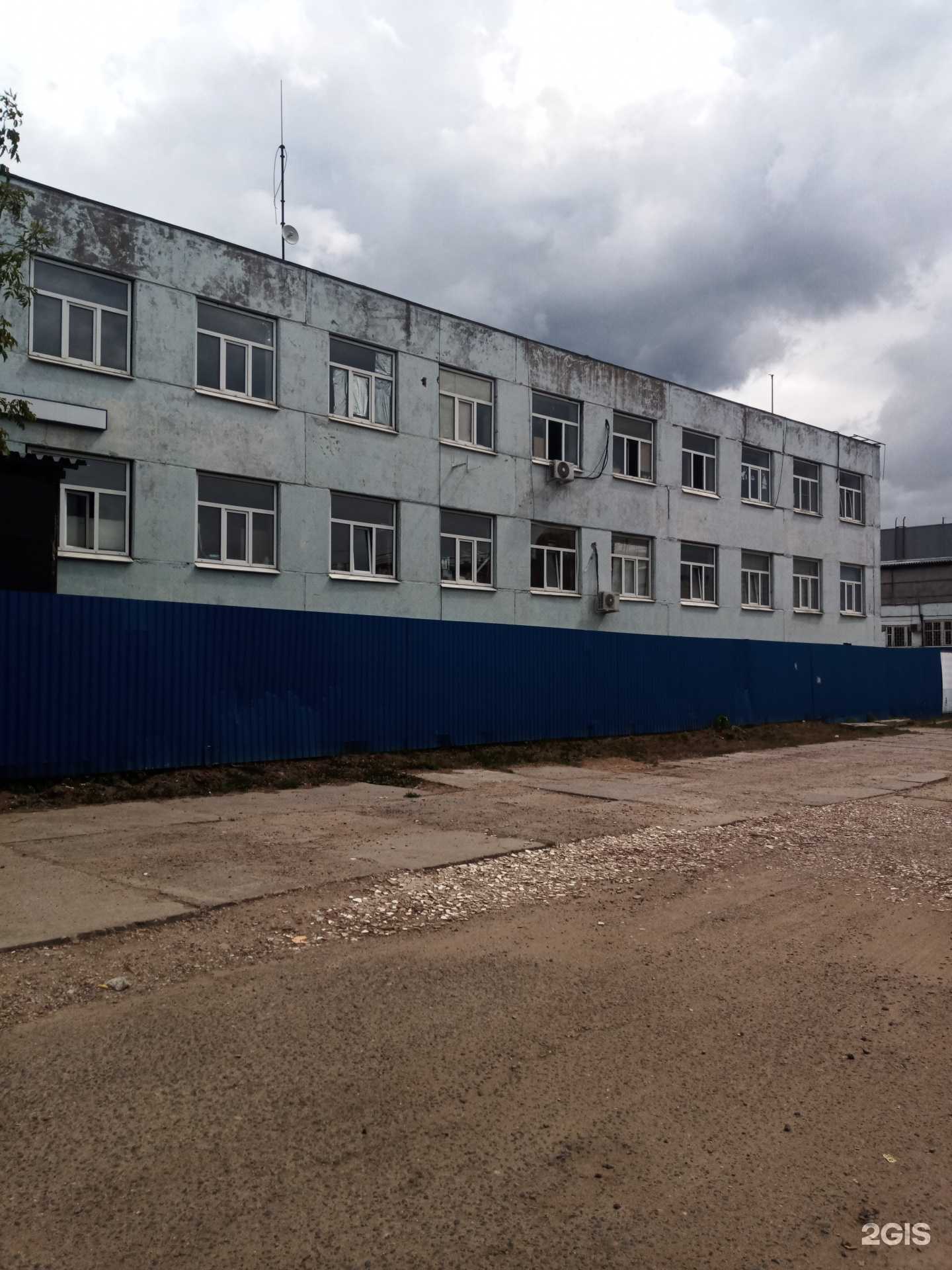 Отзывы на компанию VrConcord в Балашихе c фото