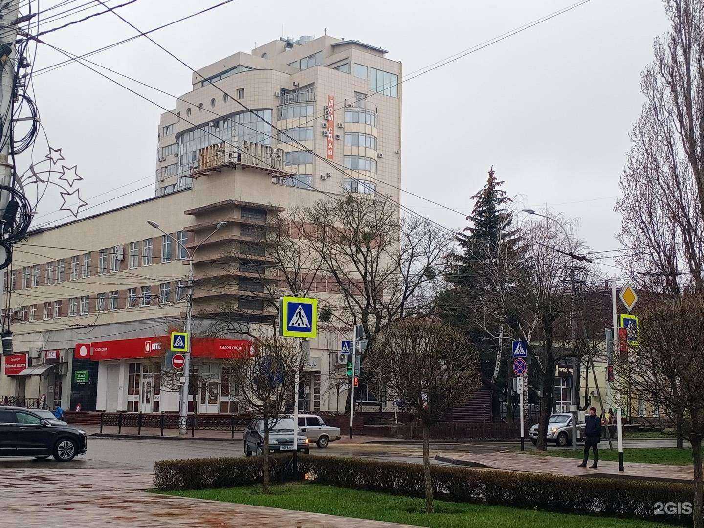 Отзывы на компанию Сдобушка в Ставрополе c фото - фотография 2 из 2