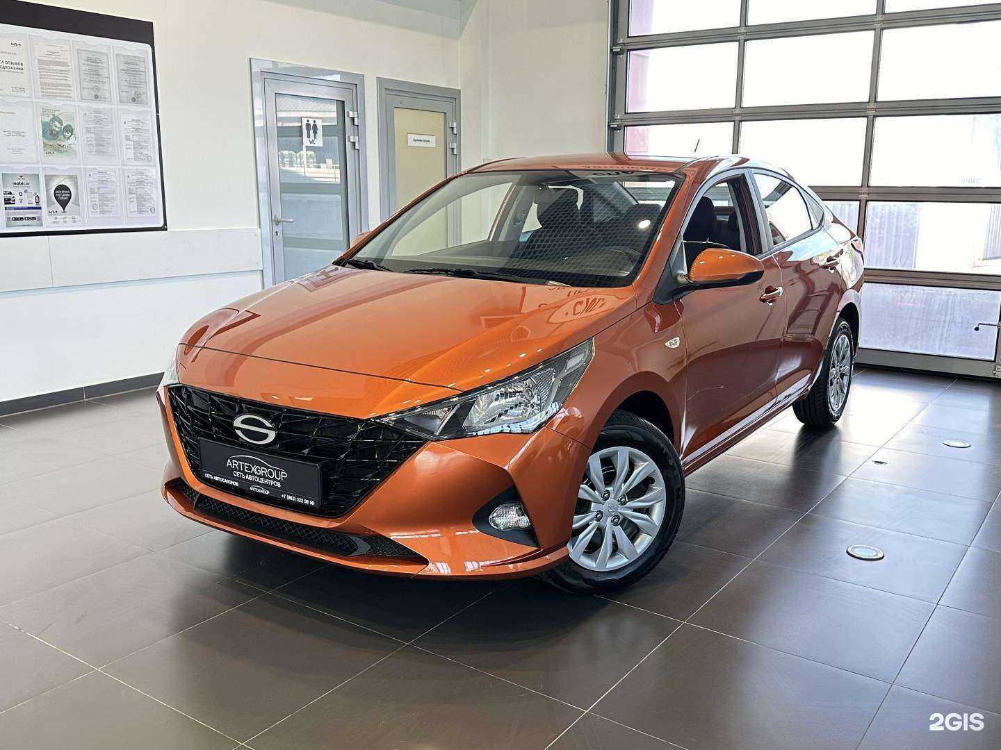 Отзывы на компанию Арт-Моторс в г. Аксай c фото