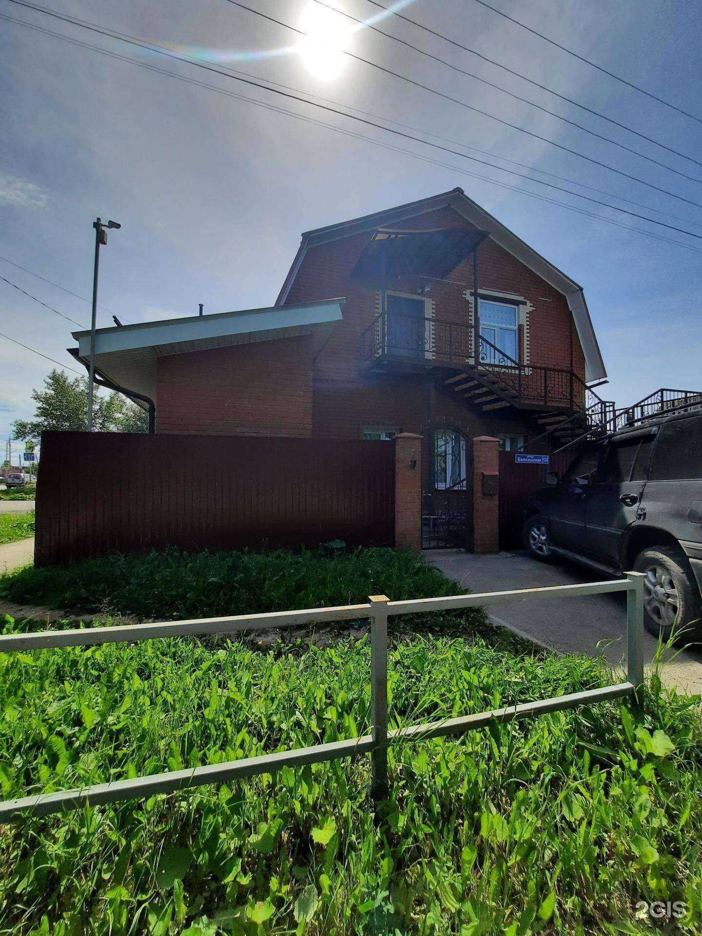 Отзывы на компанию Адмирал СБ в Перми c фото