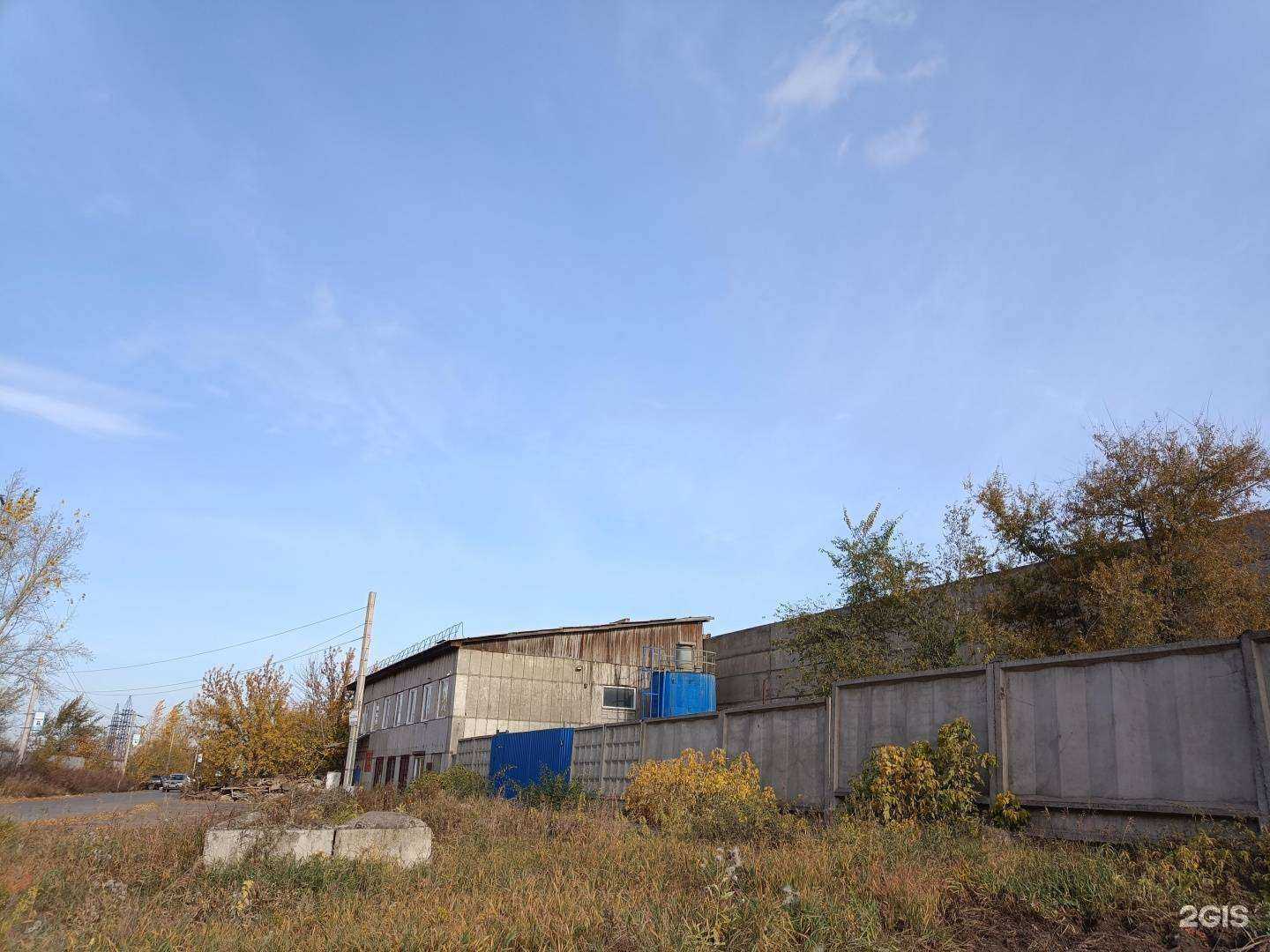 Отзывы на компанию Экономпромстрой в Красноярске c фото - фотография 2 из 2