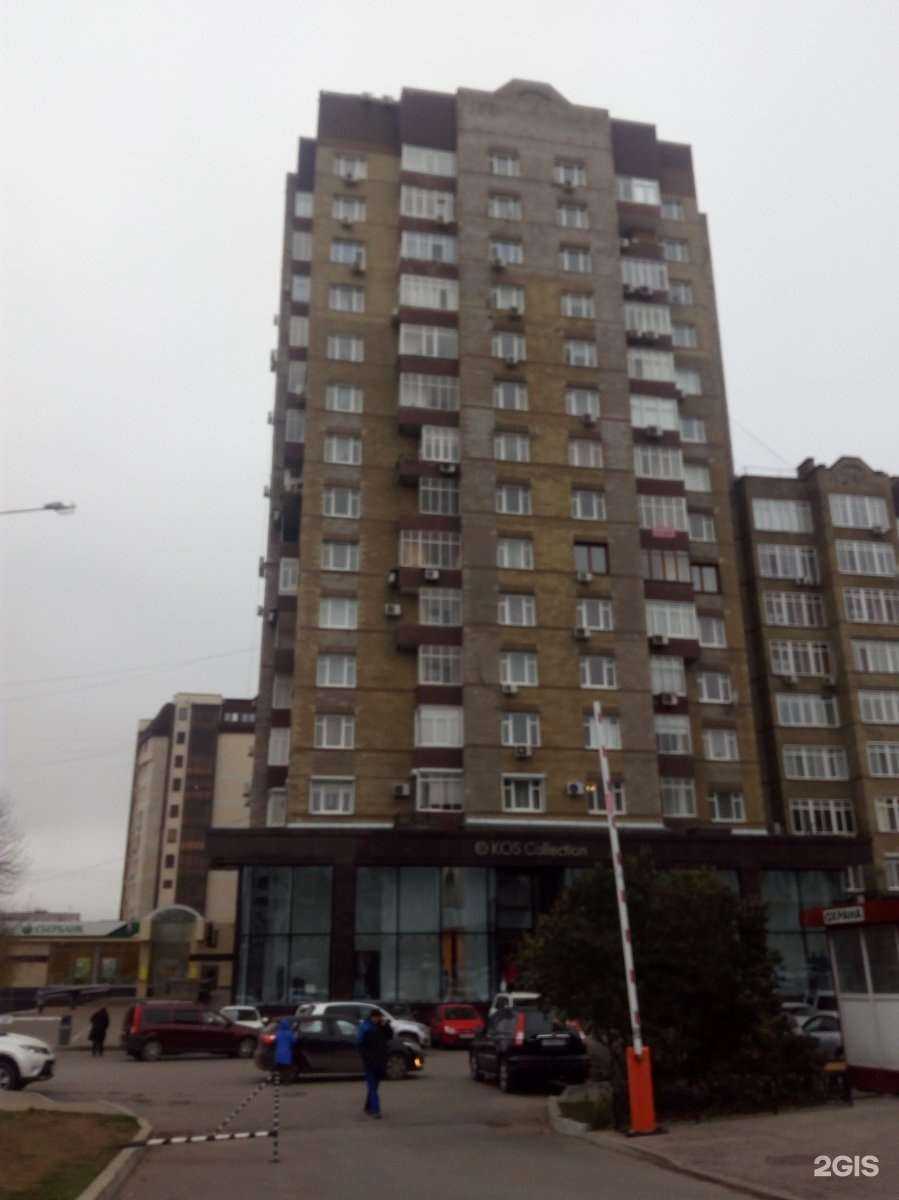 Отзывы на компанию Пышка Эксклюзив в Уфе c фото - фотография 2 из 2