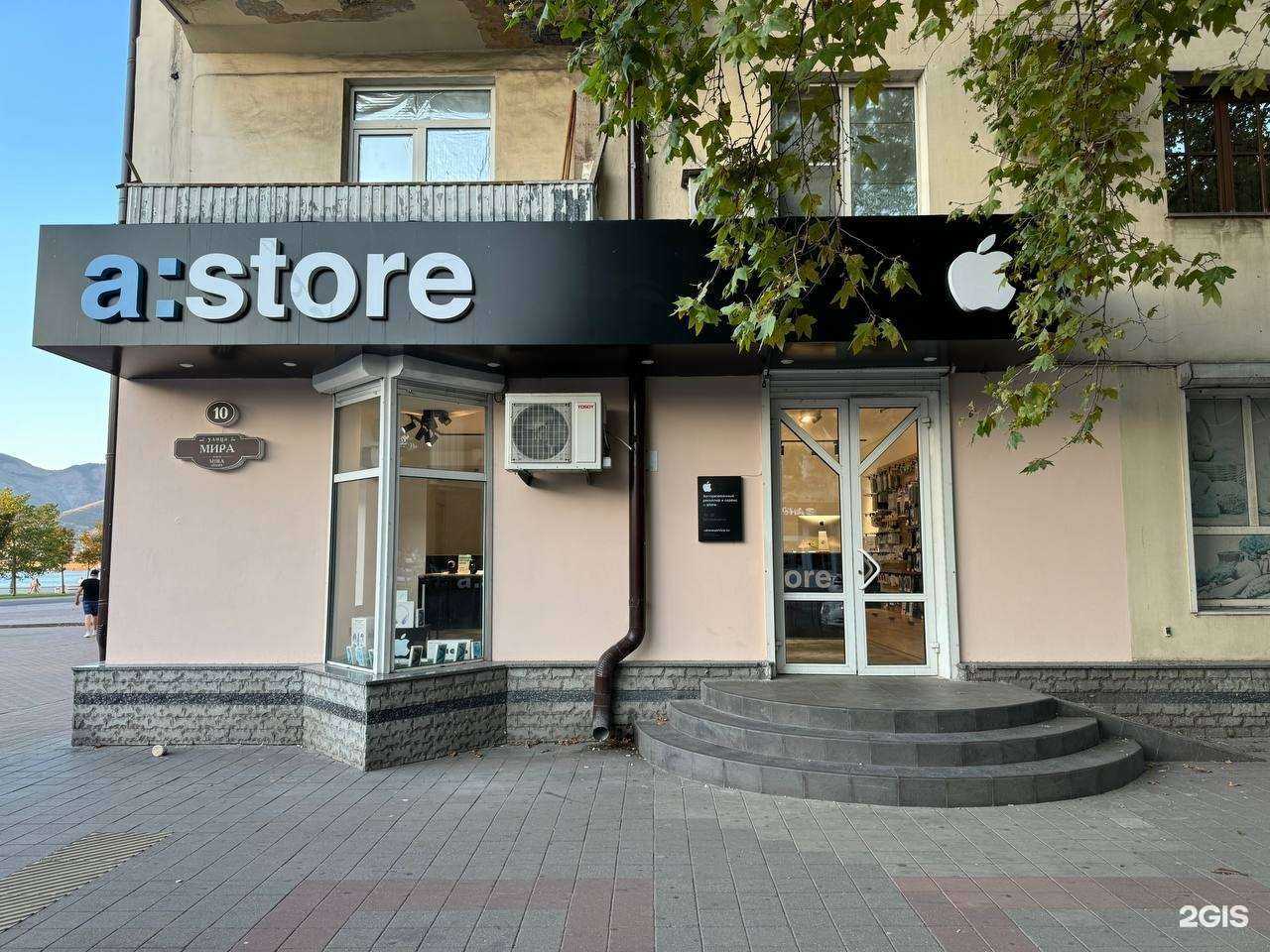Отзывы на компанию a:store в Новороссийске c фото