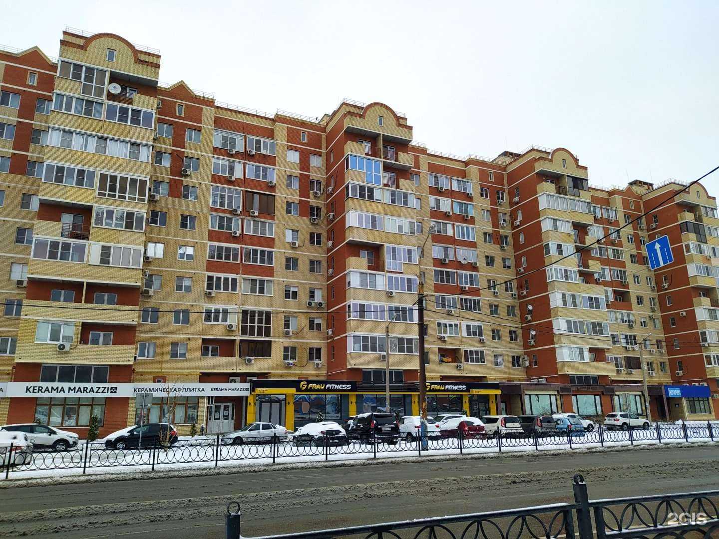 Отзывы на компанию Kontrast в Астрахани c фото - фотография 2 из 2