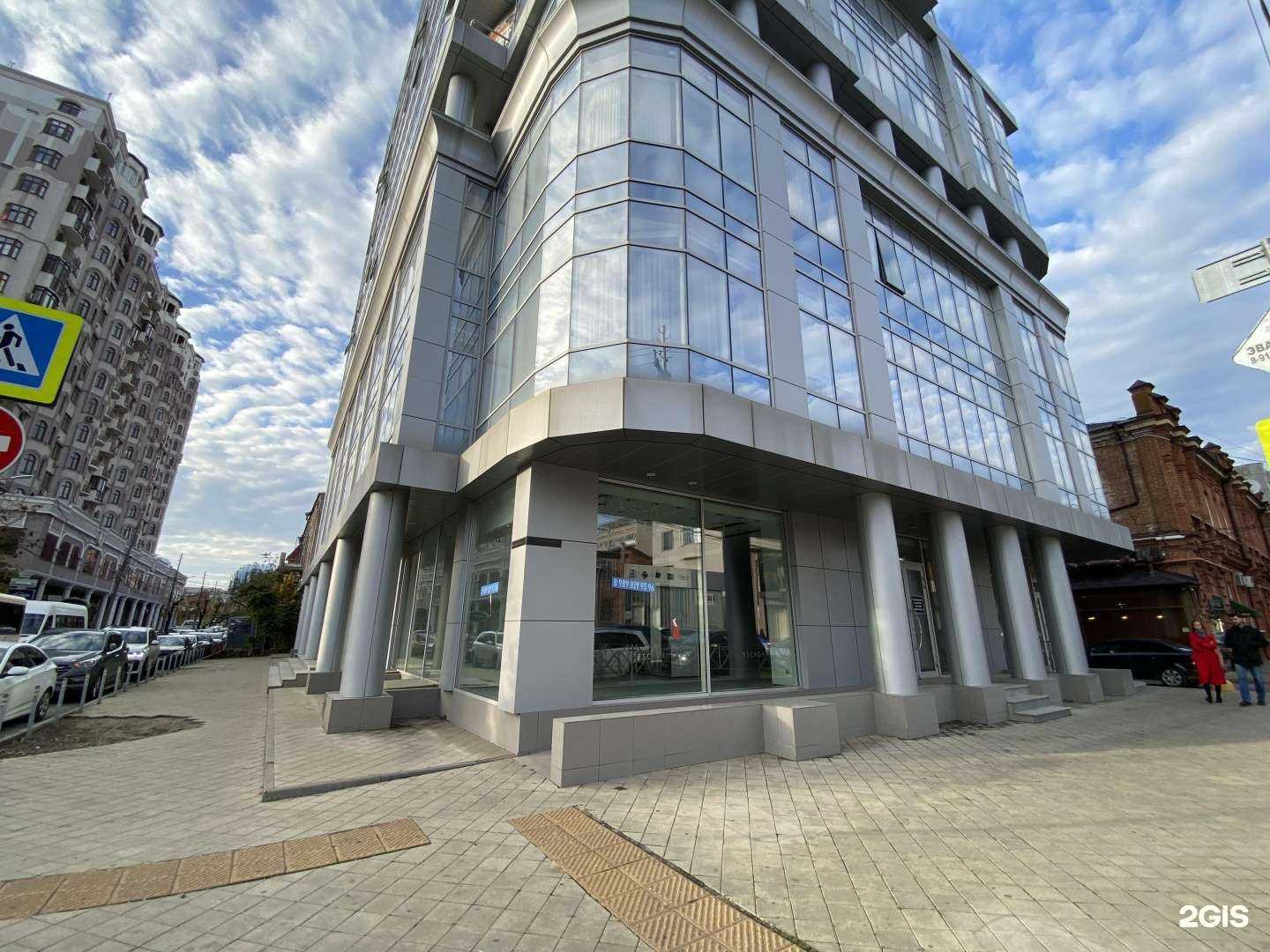 Отзывы на компанию Мята Lounge в Краснодаре c фото - фотография 2 из 2