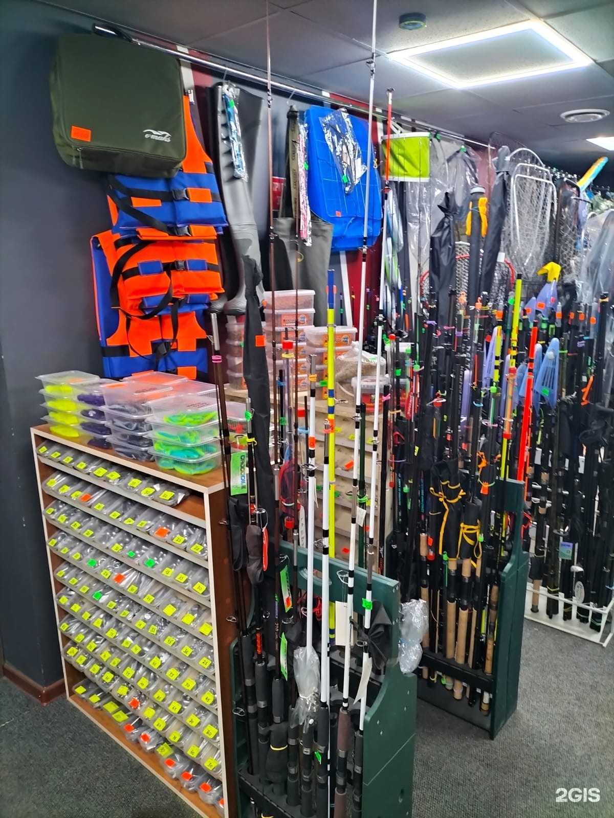 Отзывы на компанию Рыболов в Георгиевске c фото