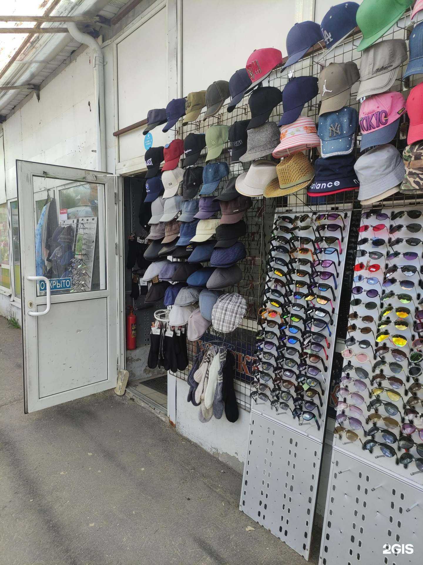 Отзывы на компанию Магазин головных уборов в Подольске c фото