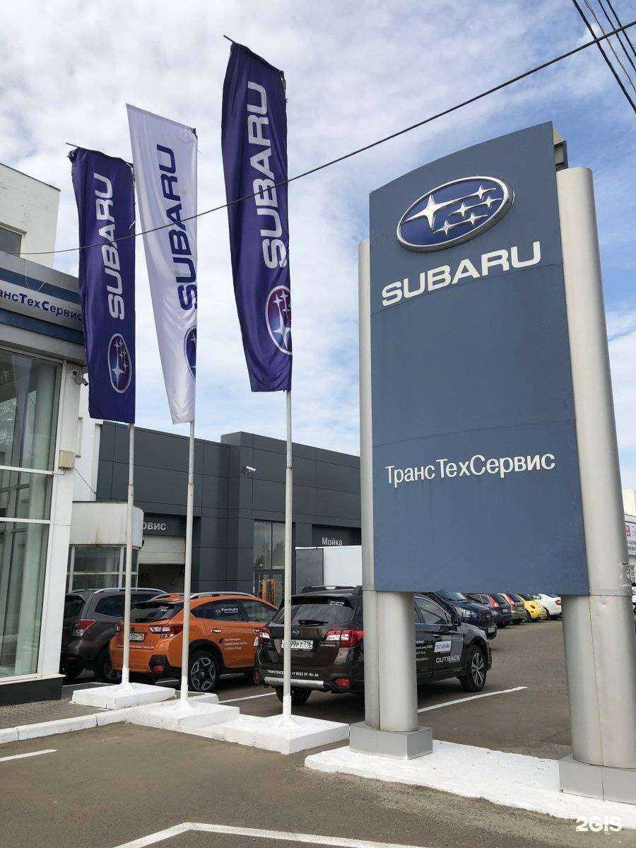 Отзывы на компанию Xcite ТрансТехСервис в Набережных Челнах c фото - фотография 2 из 2