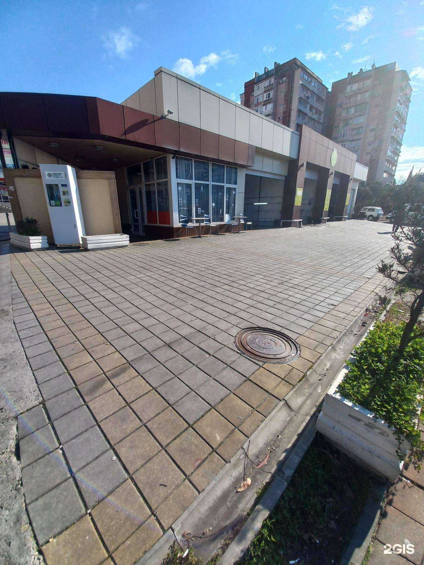 Отзывы на компанию Cayman в Сочи c фото