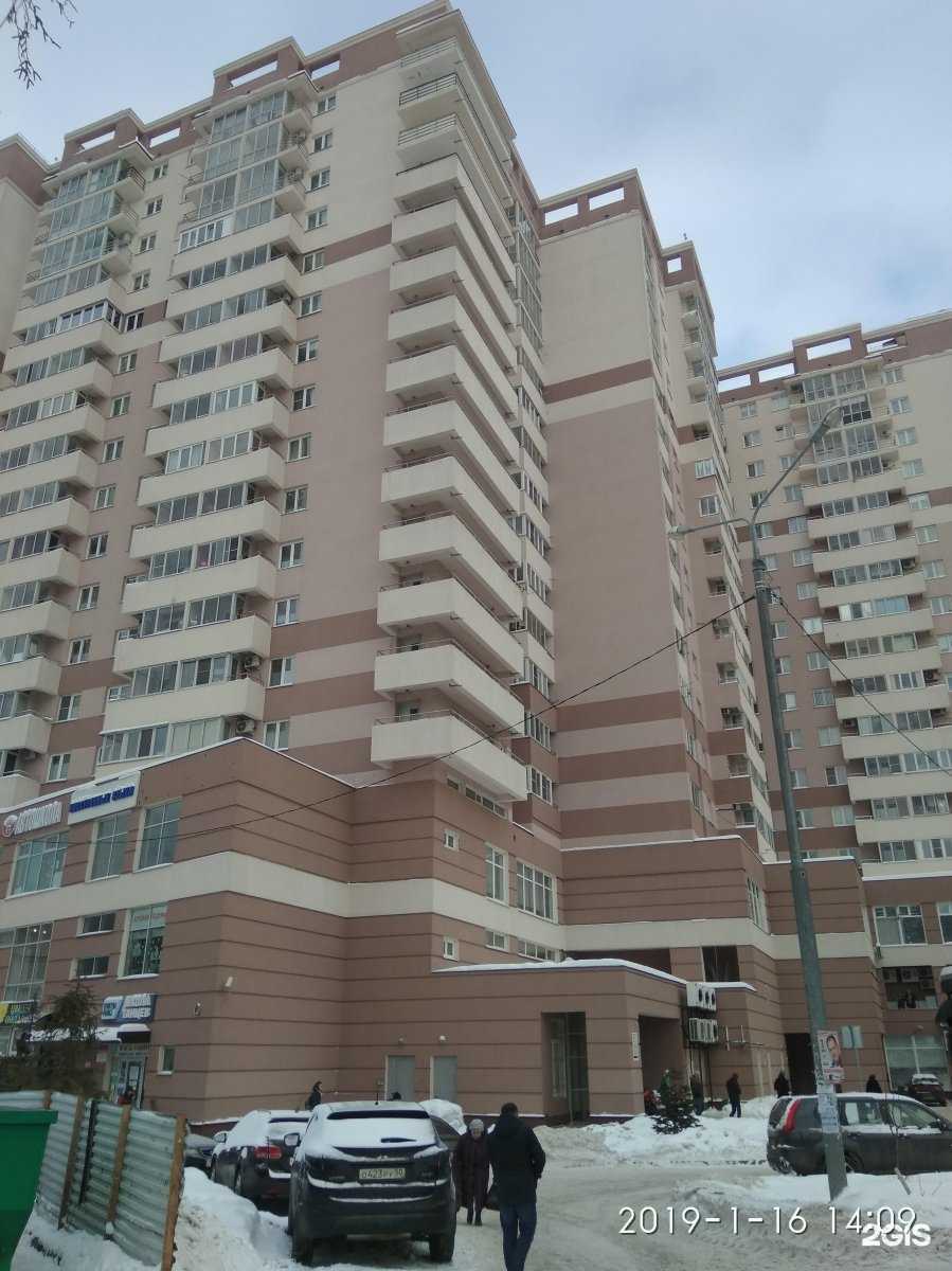 Отзывы на компанию Vantera в Раменском c фото - фотография 2 из 2