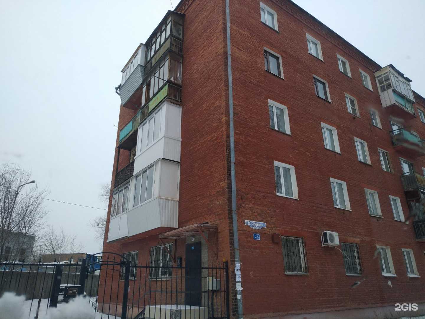 Отзывы на компанию Автошкола Гарант в Омске c фото - фотография 2 из 2