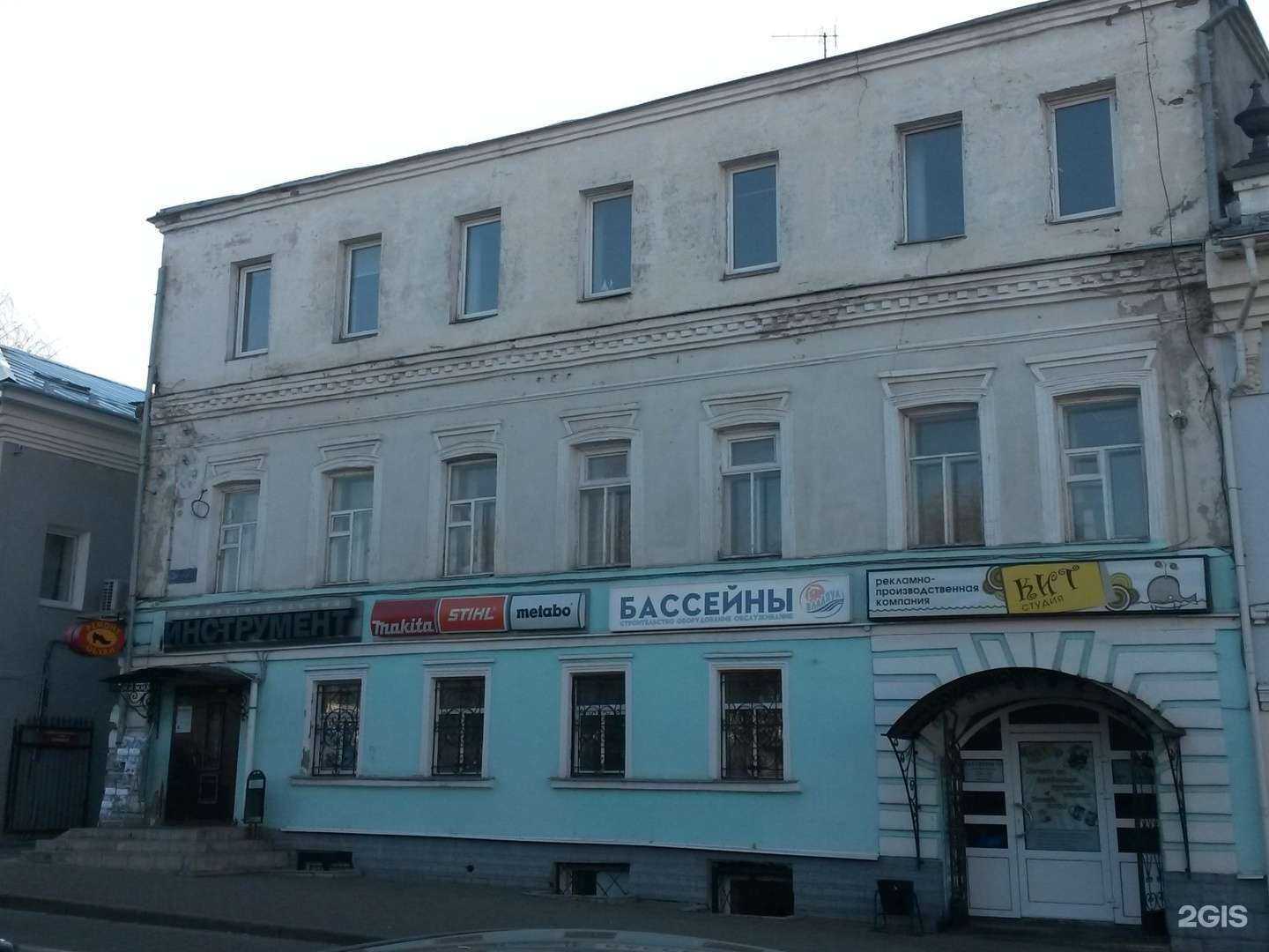 Отзывы на компанию Lucky Duck в Владимире c фото - фотография 2 из 2