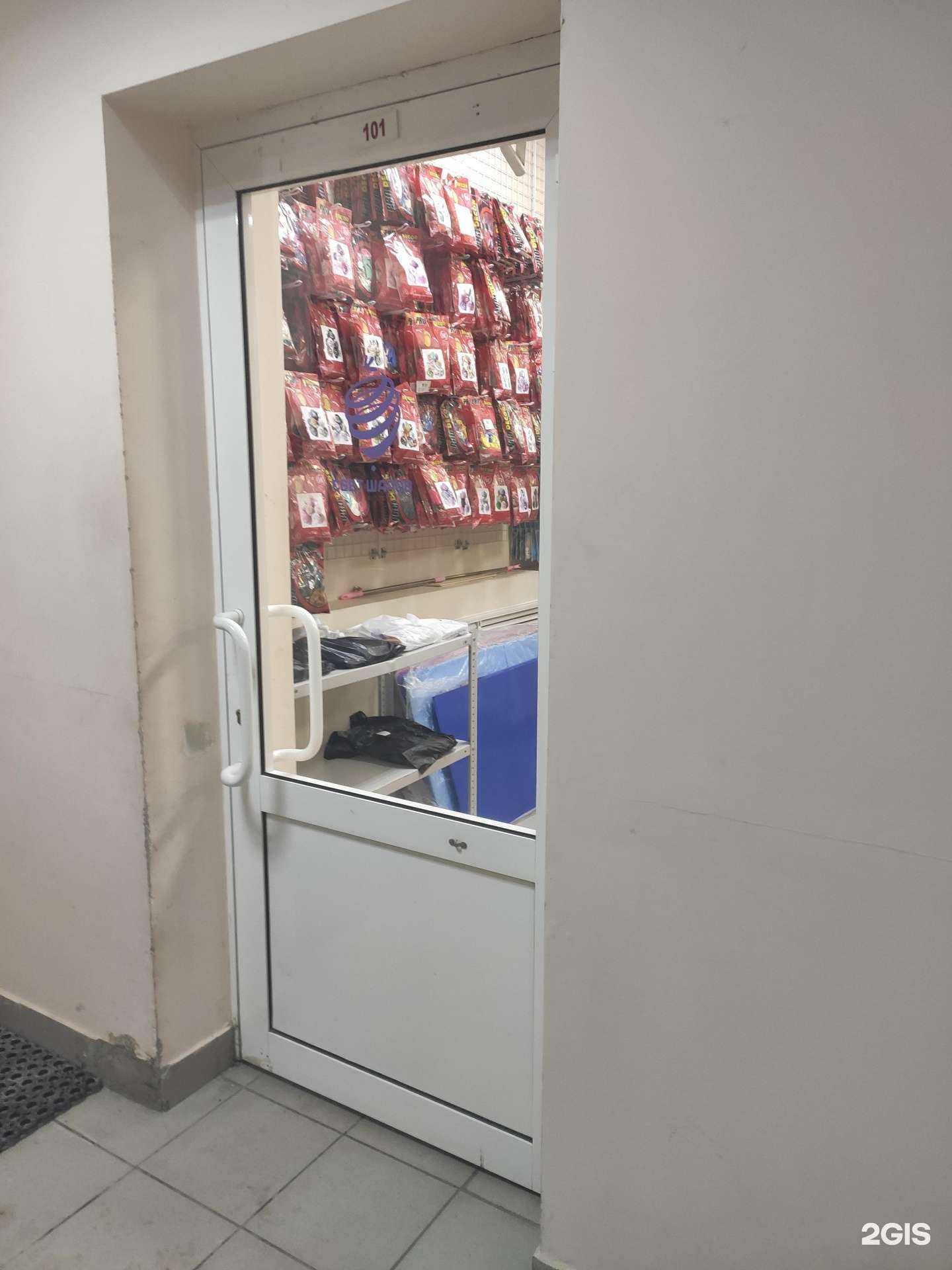 Отзывы на компанию Свет шаров в г. Нижний Новгород c фото