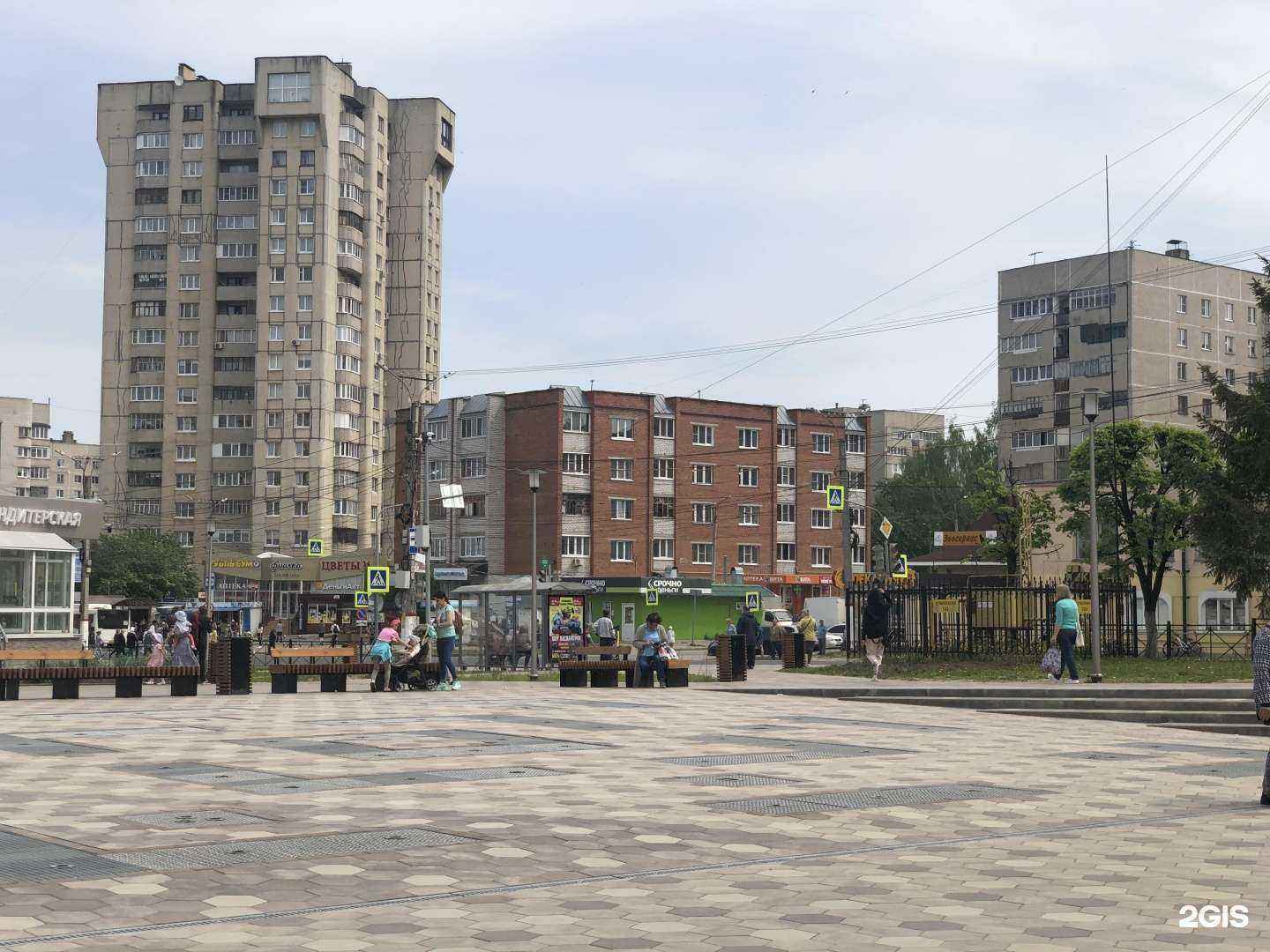 Отзывы на компанию Здравсити в Чебоксарах c фото - фотография 2 из 2