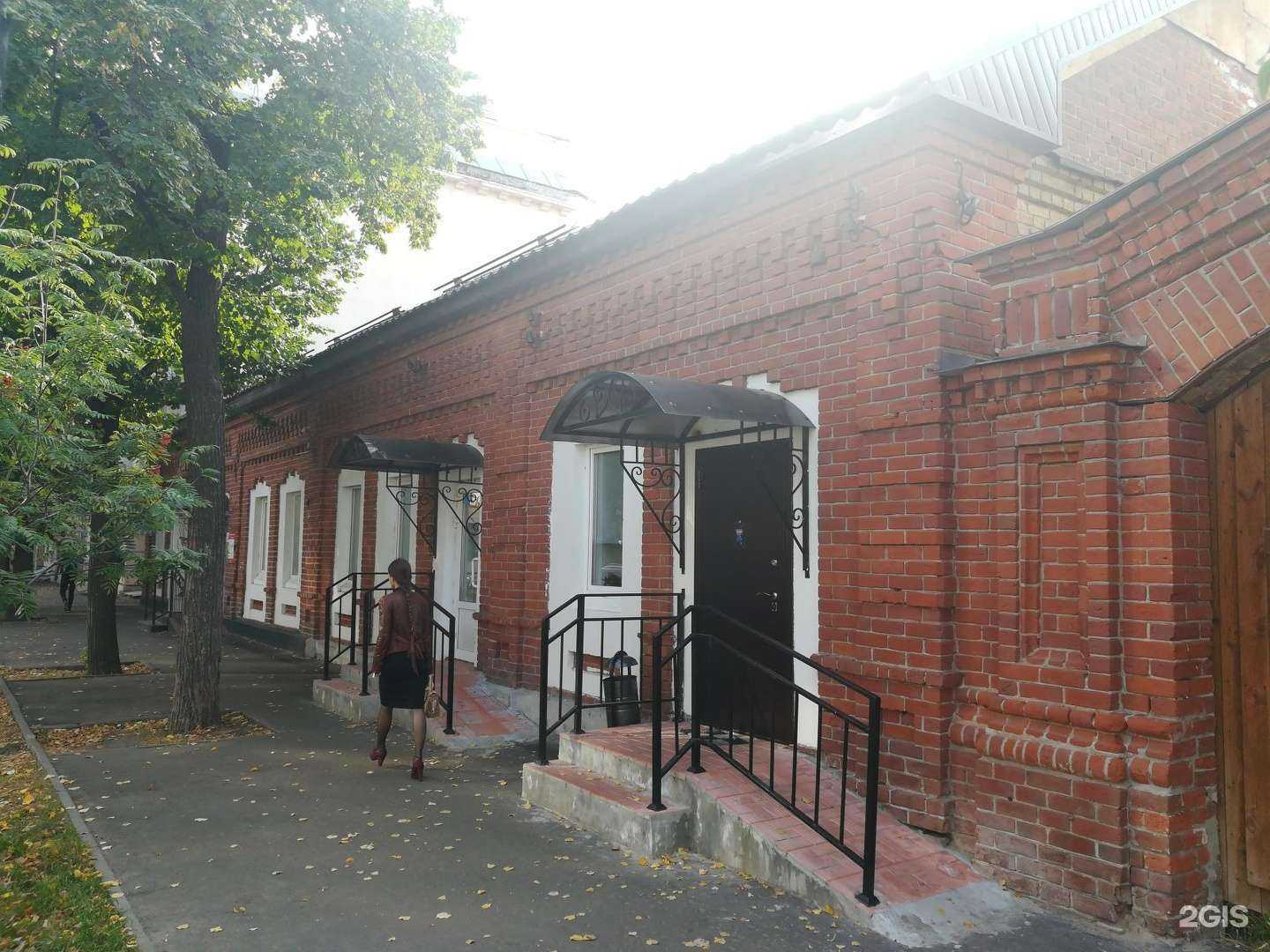 Отзывы на компанию Beauty land в Казани c фото - фотография 2 из 2