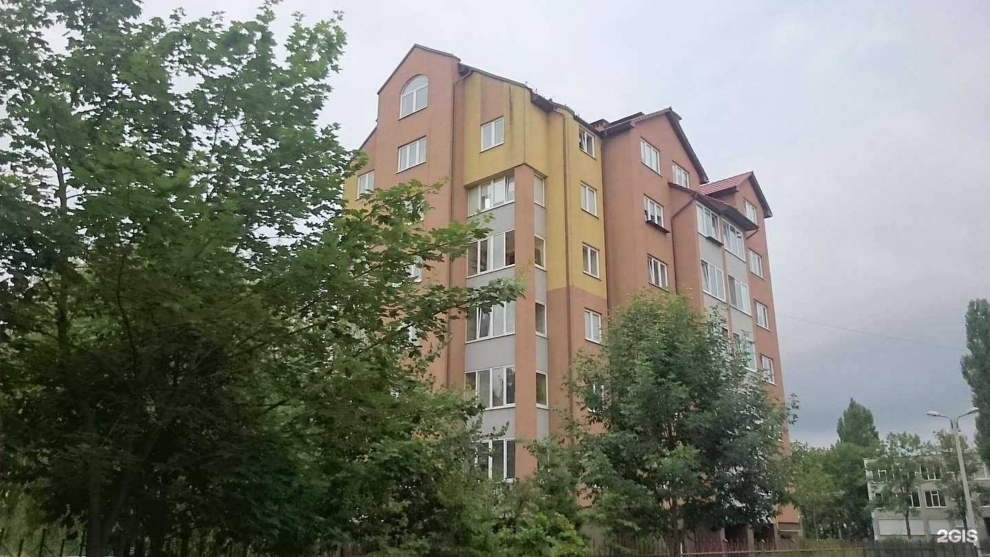 Отзывы на компанию Сэтл сити Калининград в Калининграде c фото - фотография 2 из 2