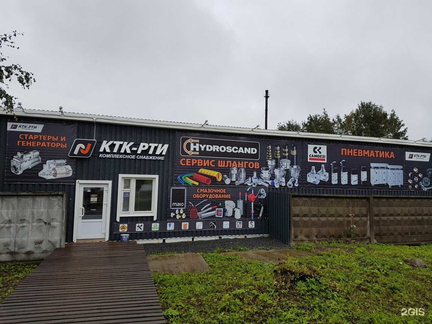 Отзывы на компанию Тент10 в г. Петрозаводск c фото