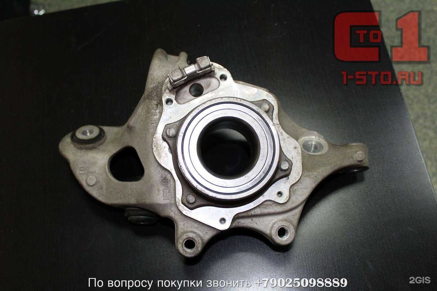 Отзывы на компанию Сто-1 в Ревде c фото