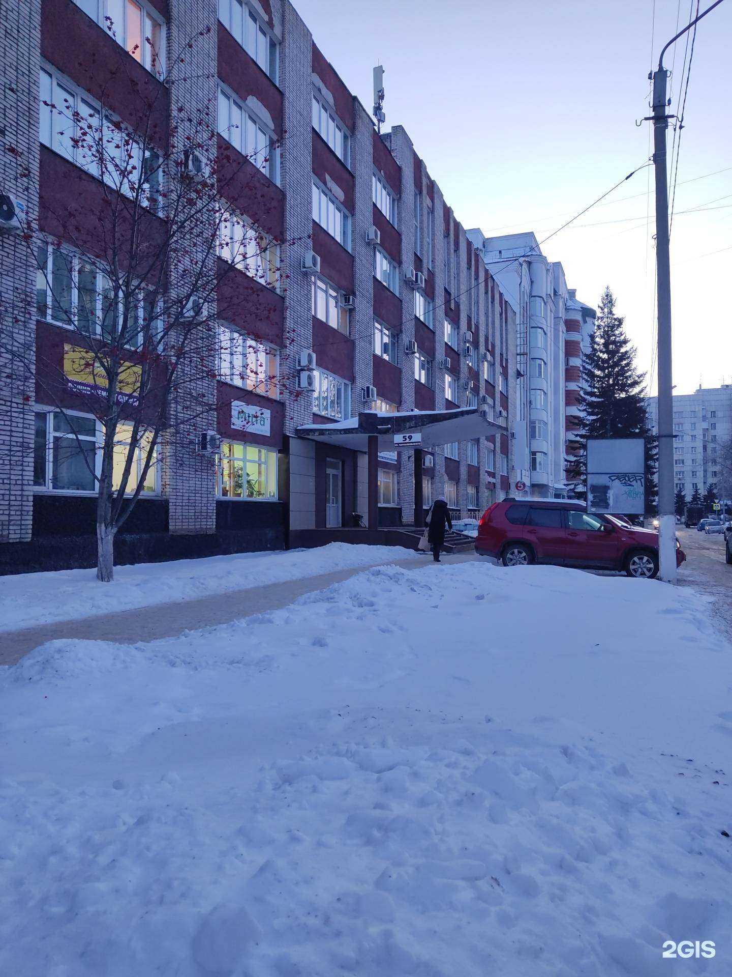 Отзывы на компанию Эдельвейс в Барнауле c фото - фотография 2 из 2