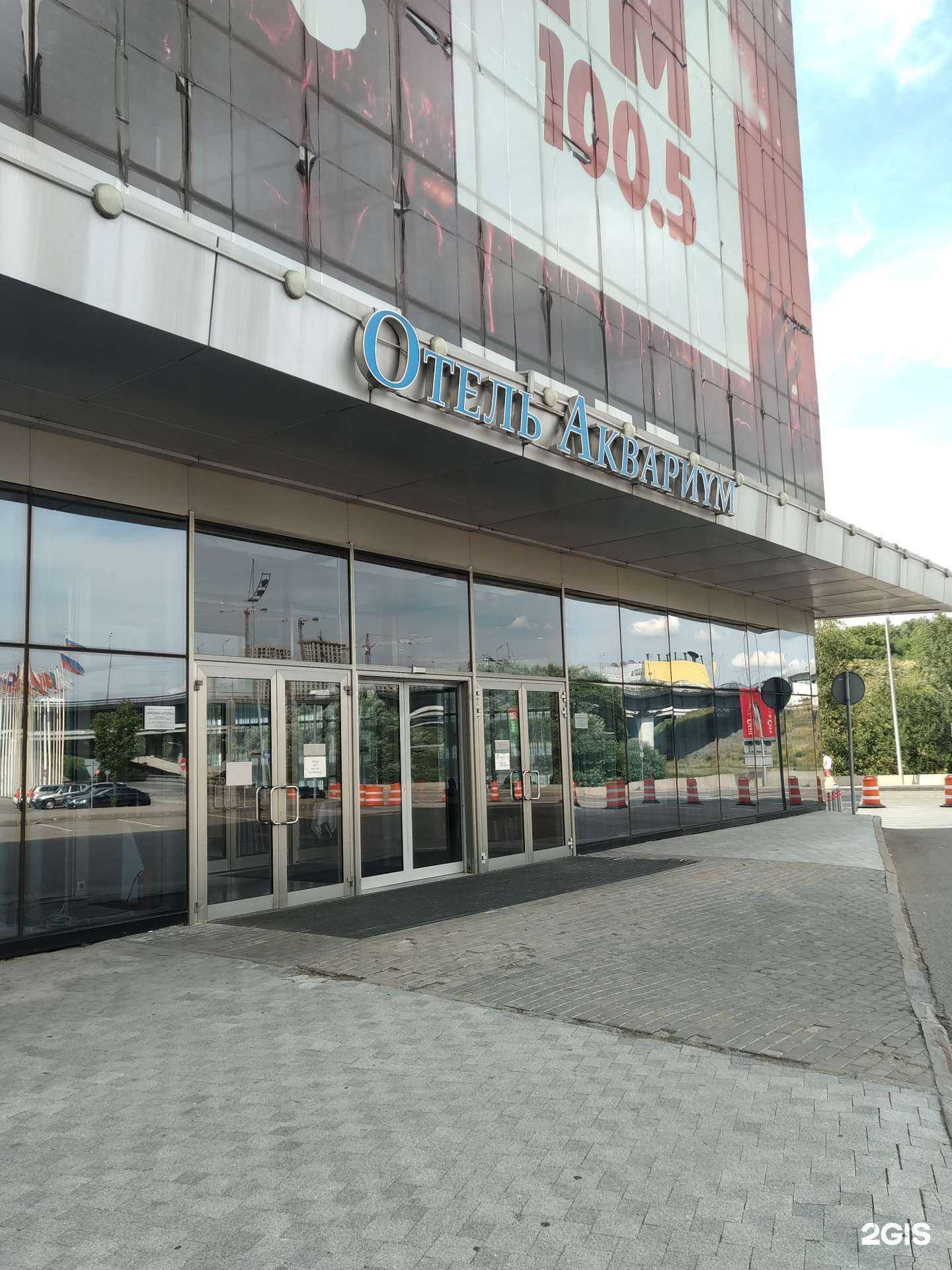 Отзывы на компанию Tennis Siti в г. Красногорск c фото