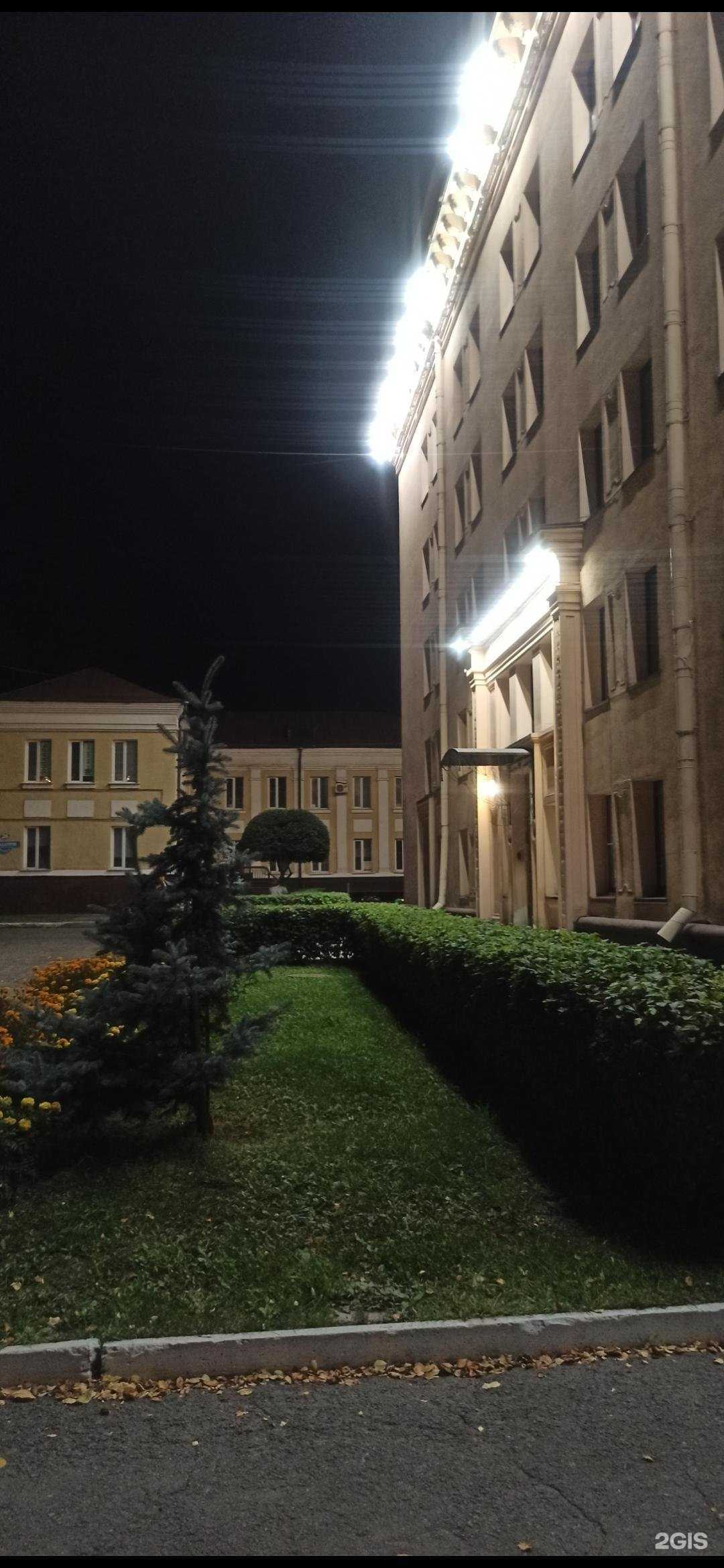 Отзывы на компанию Лепрекон в Новокузнецке c фото - фотография 2 из 2