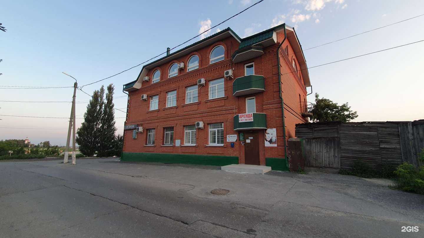 Отзывы на компанию Англичанка в Сызрани c фото - фотография 2 из 2