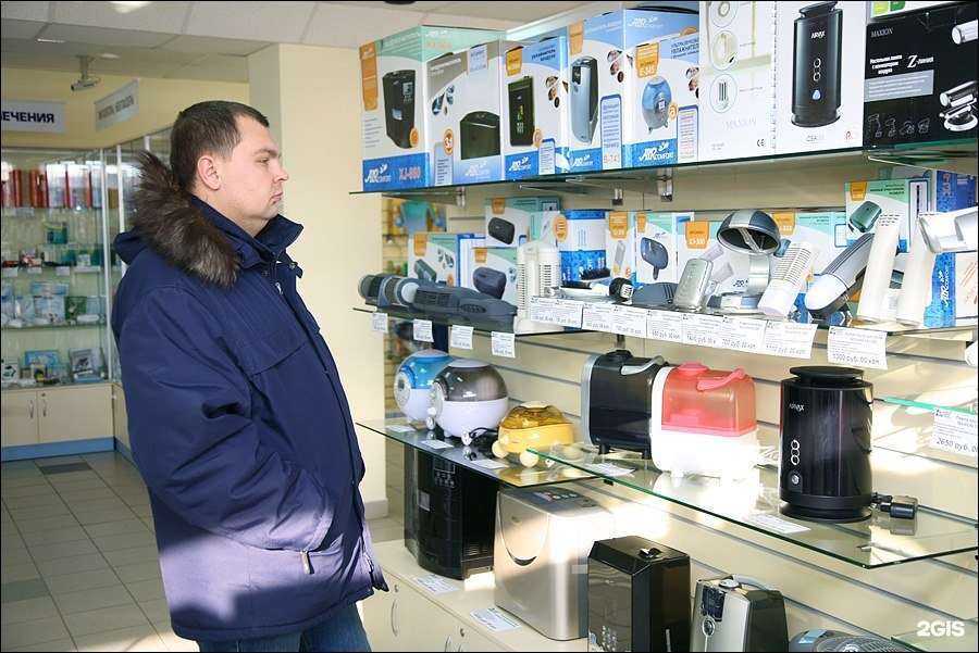 Отзывы на компанию ДомДоктор в Уфе c фото