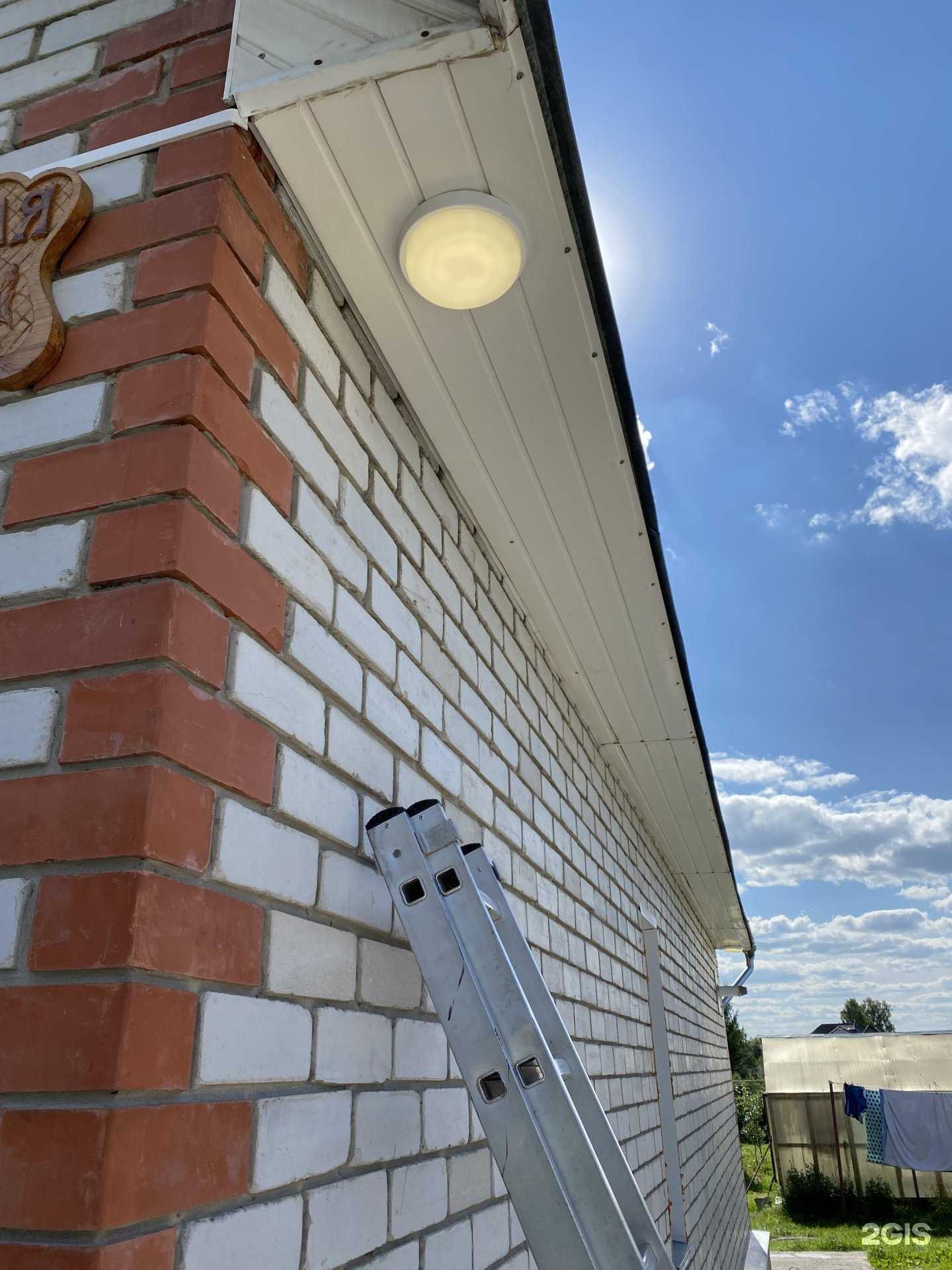 Отзывы на компанию Ваш электрик в Барнауле c фото