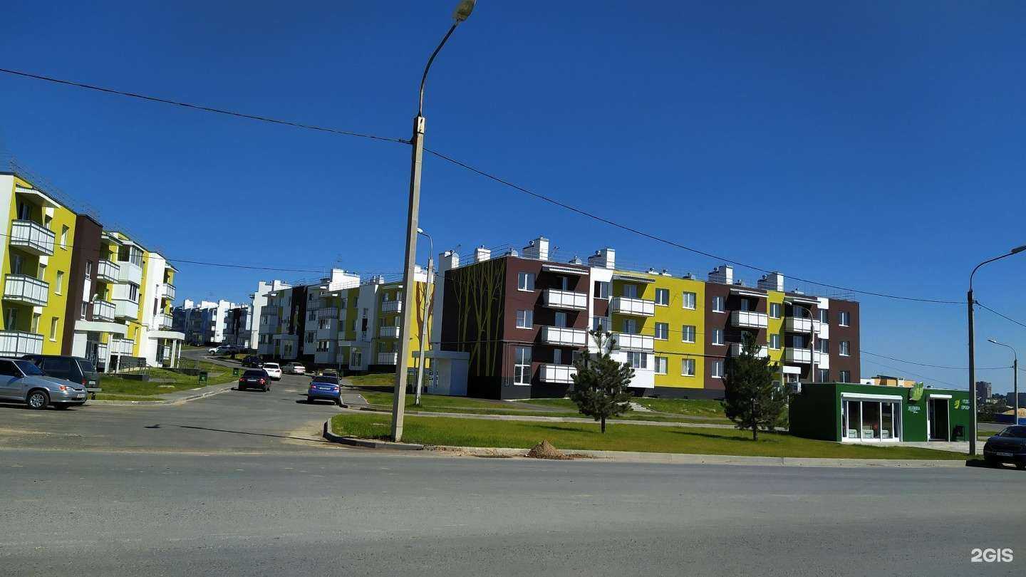 Отзывы на компанию Магазин мяса в Волгограде c фото