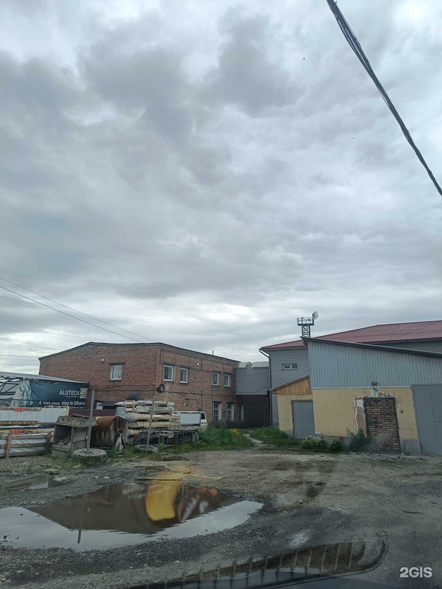 Отзывы на компанию Двери-Торг в Красноярске c фото - фотография 2 из 2