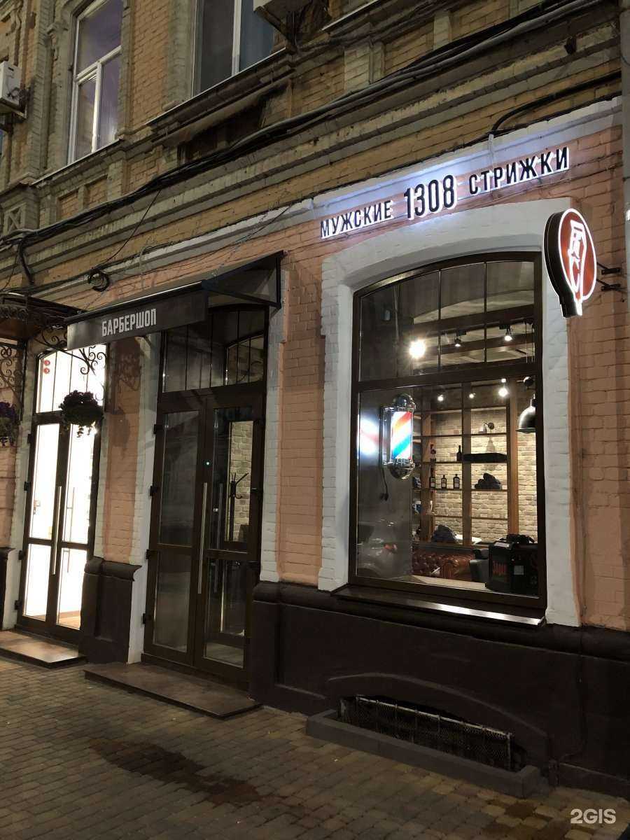 Отзывы на компанию СДЭК в Саратове c фото - фотография 2 из 2