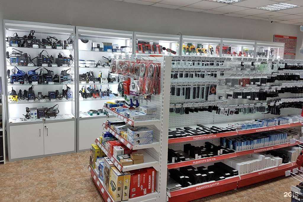 Отзывы на компанию chipdip. в Красноярске c фото