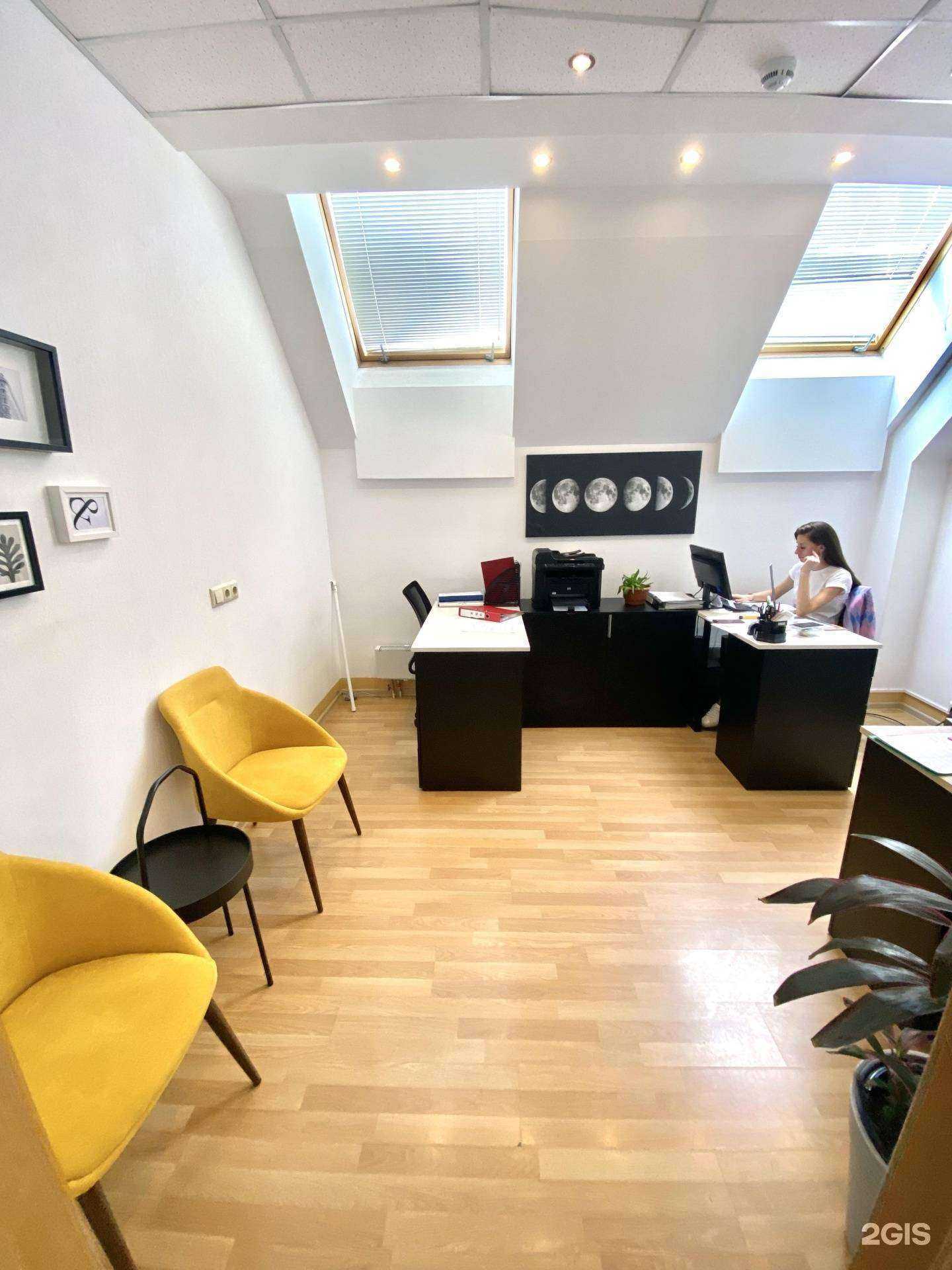 Отзывы на компанию Центр бизнес-услуг в Екатеринбурге c фото