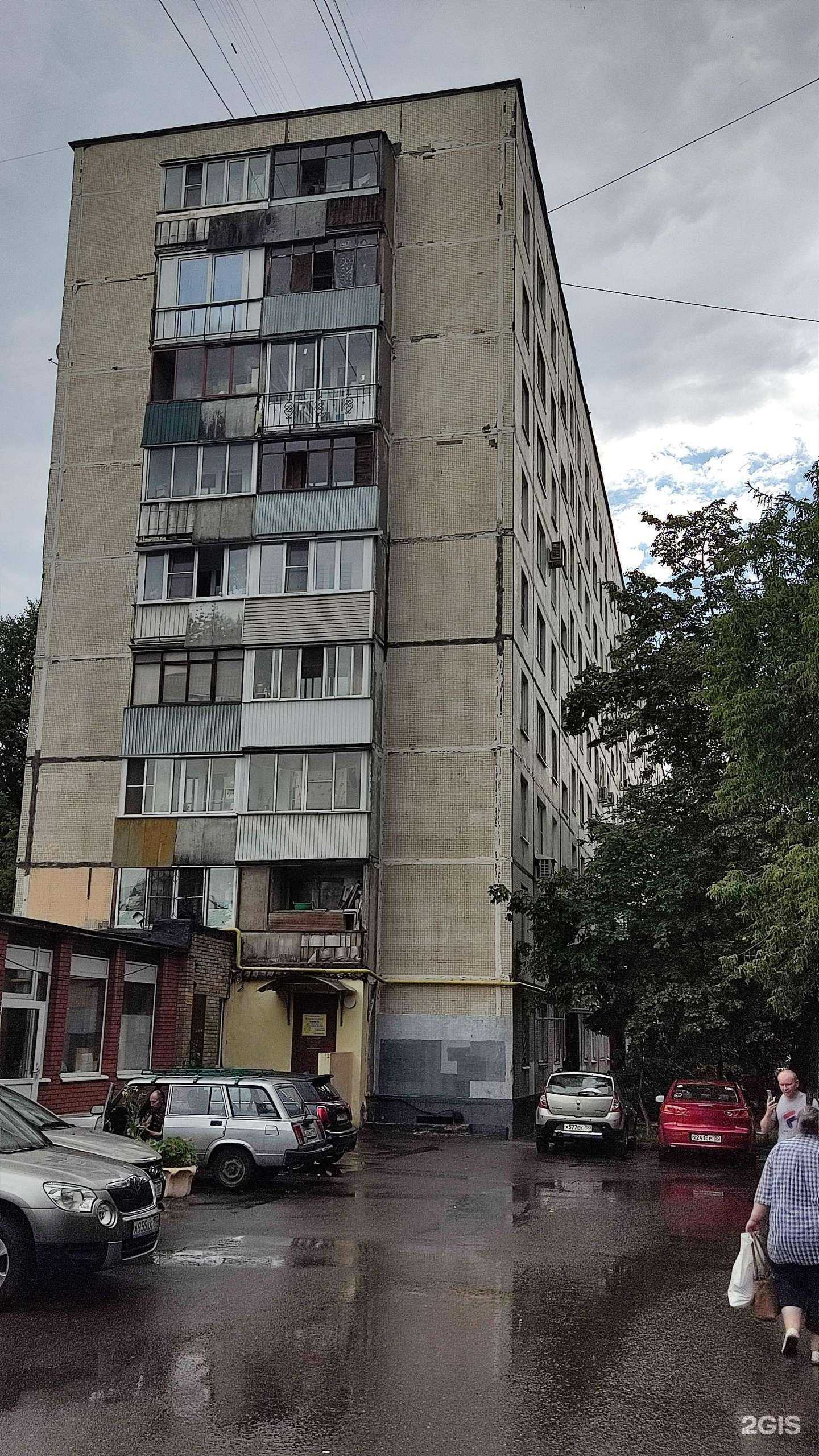 Отзывы на компанию Витамин-ка в Королёве c фото - фотография 2 из 2