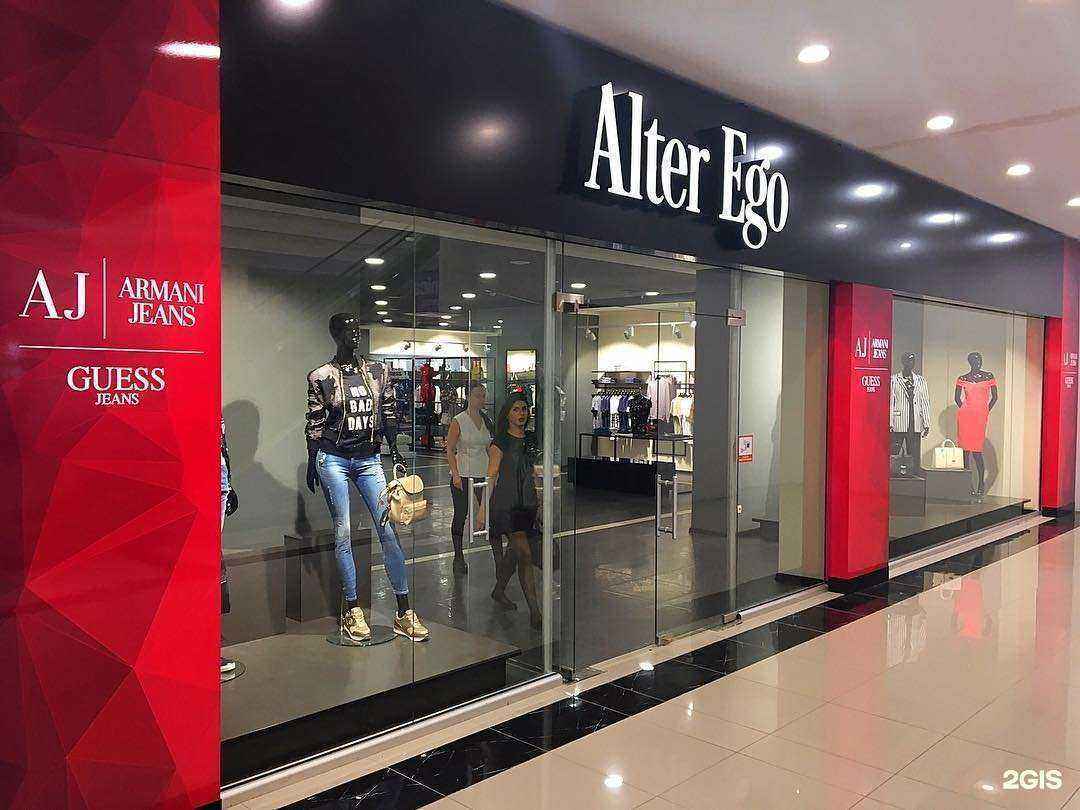 Отзывы на компанию Alter ego в г. Астрахань c фото