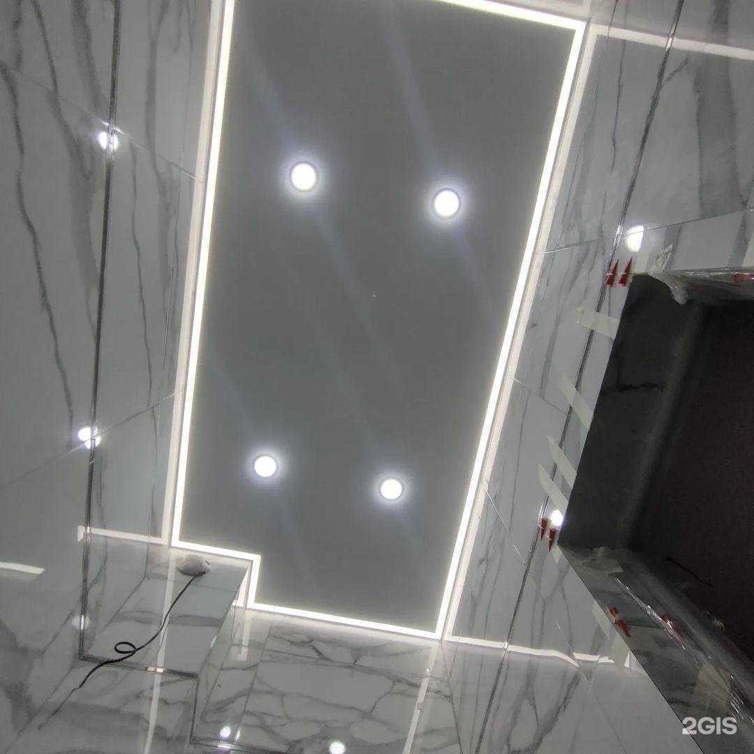 Отзывы на компанию Atlas в Махачкале c фото