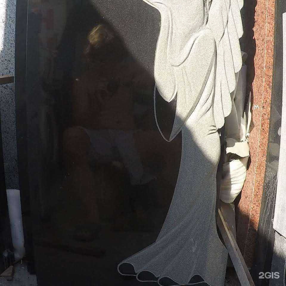 Отзывы на компанию Вознесение в г. Воронеж c фото