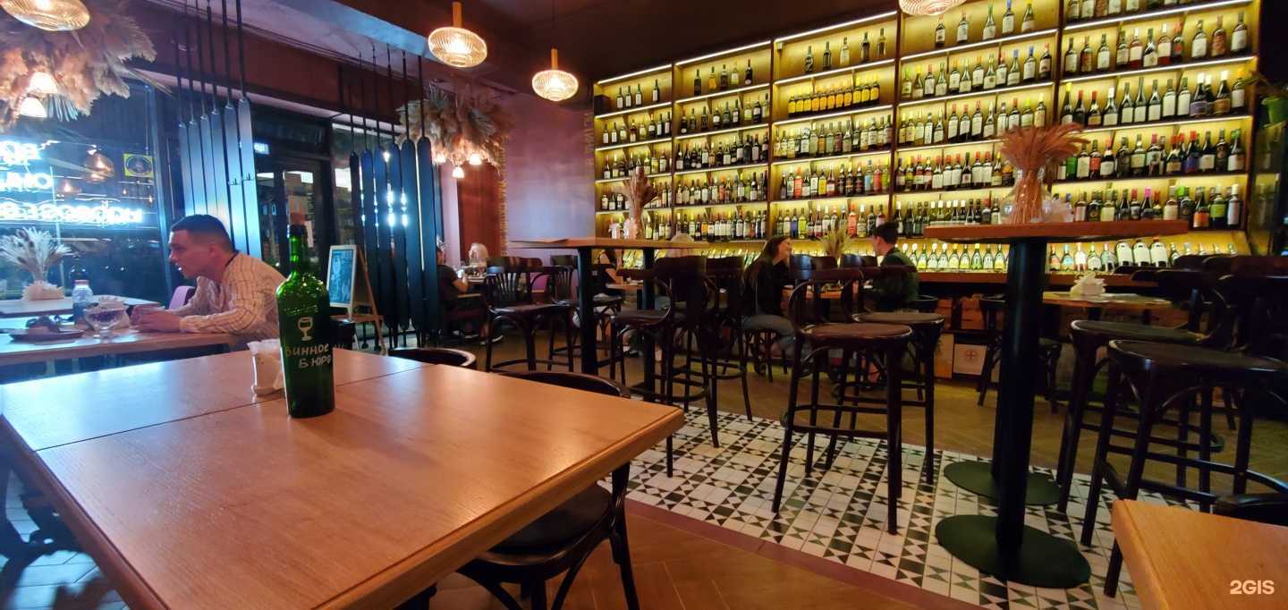 Отзывы на компанию Невинный Бар в Ставрополе c фото