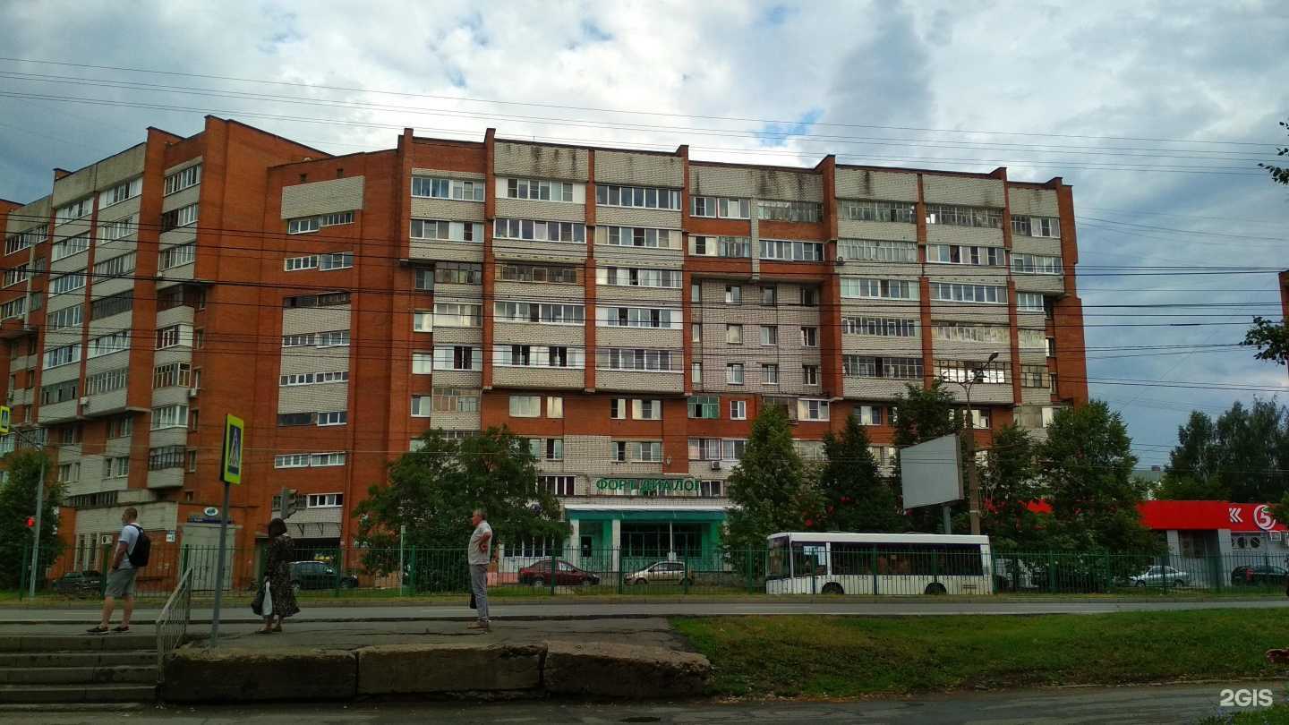 Отзывы на компанию Арча в Чебоксарах c фото - фотография 2 из 2