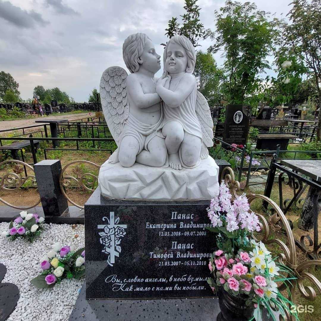 Отзывы на компанию Апрель в г. Петрозаводск c фото