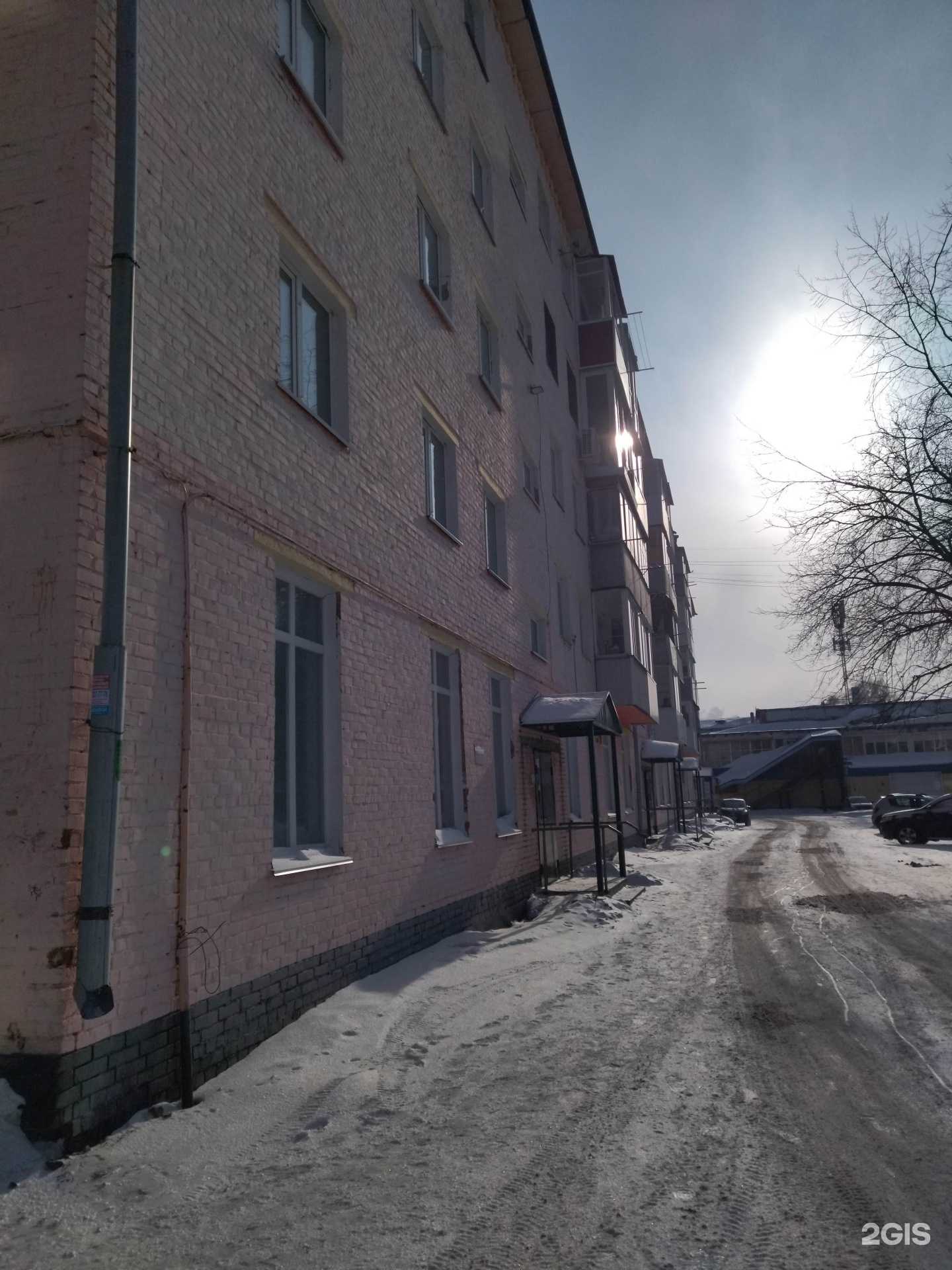 Отзывы на компанию Аптека Столичная в Прокопьевске c фото - фотография 2 из 2