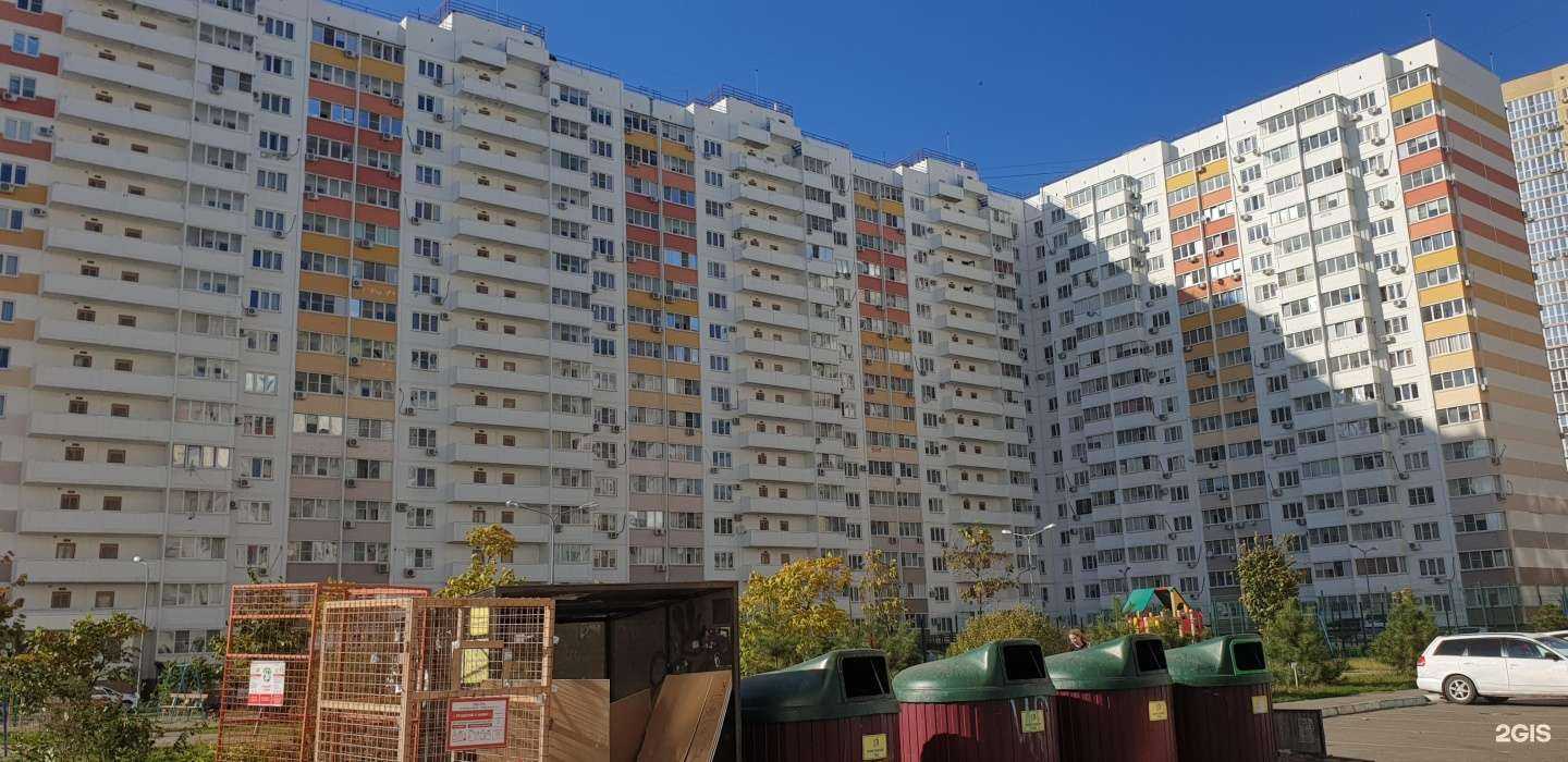 Отзывы на компанию Bliss studio в Краснодаре c фото - фотография 2 из 2