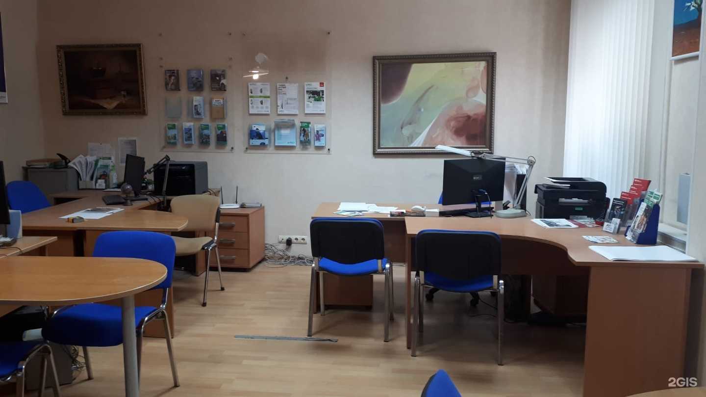 Отзывы на компанию Энергогарант в г. Таганрог c фото