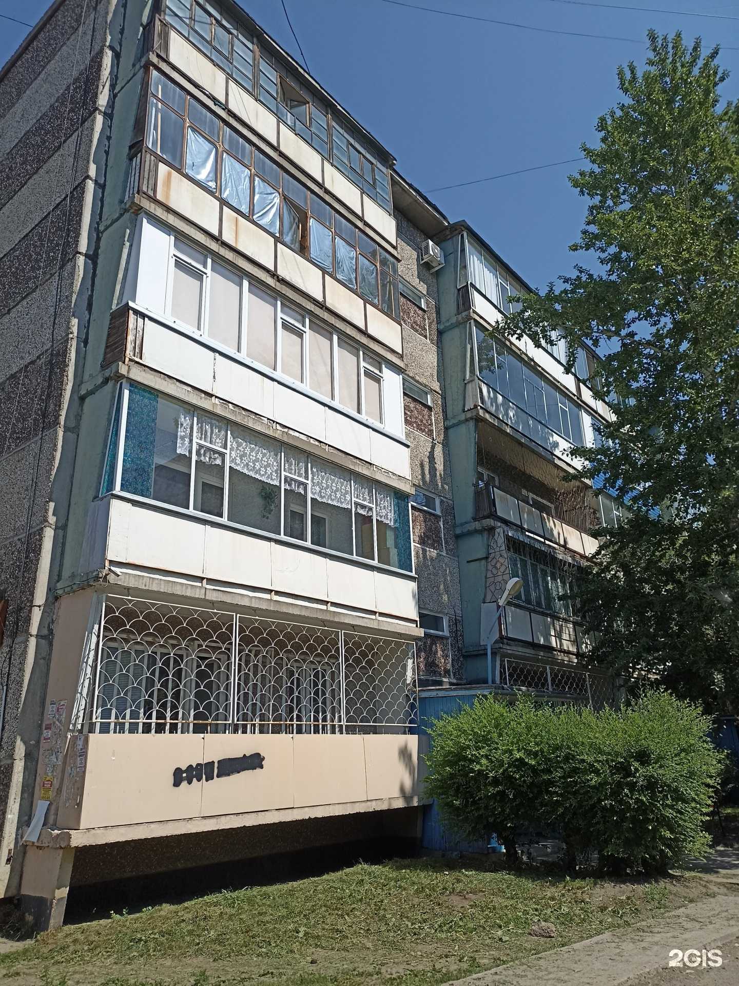 Отзывы на компанию Ломбард Форвард ТФК в Саяногорске c фото - фотография 2 из 2