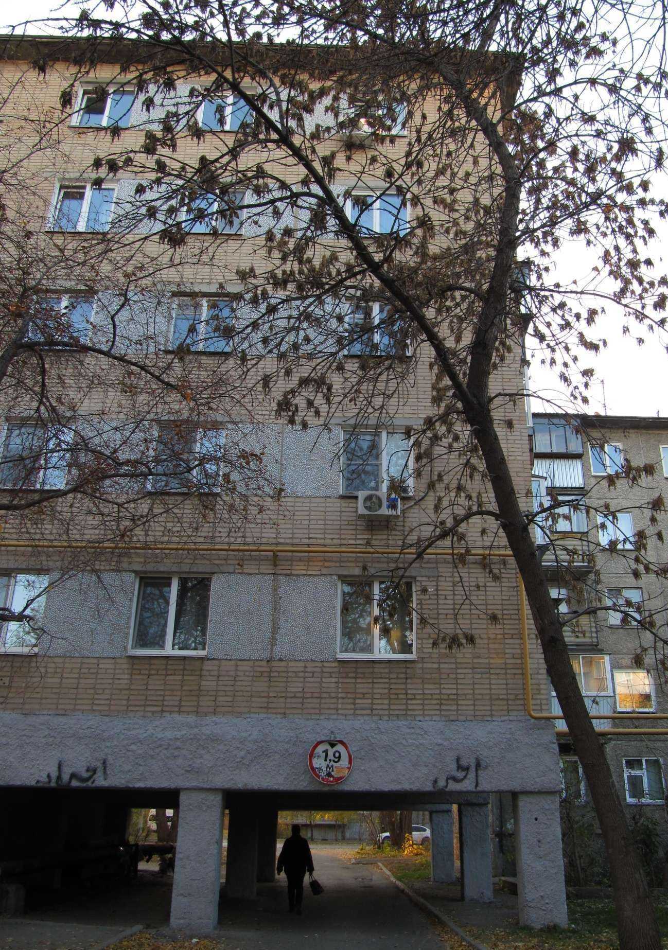 Отзывы на компанию СЗ АландаСтрой в Челябинске c фото - фотография 2 из 2