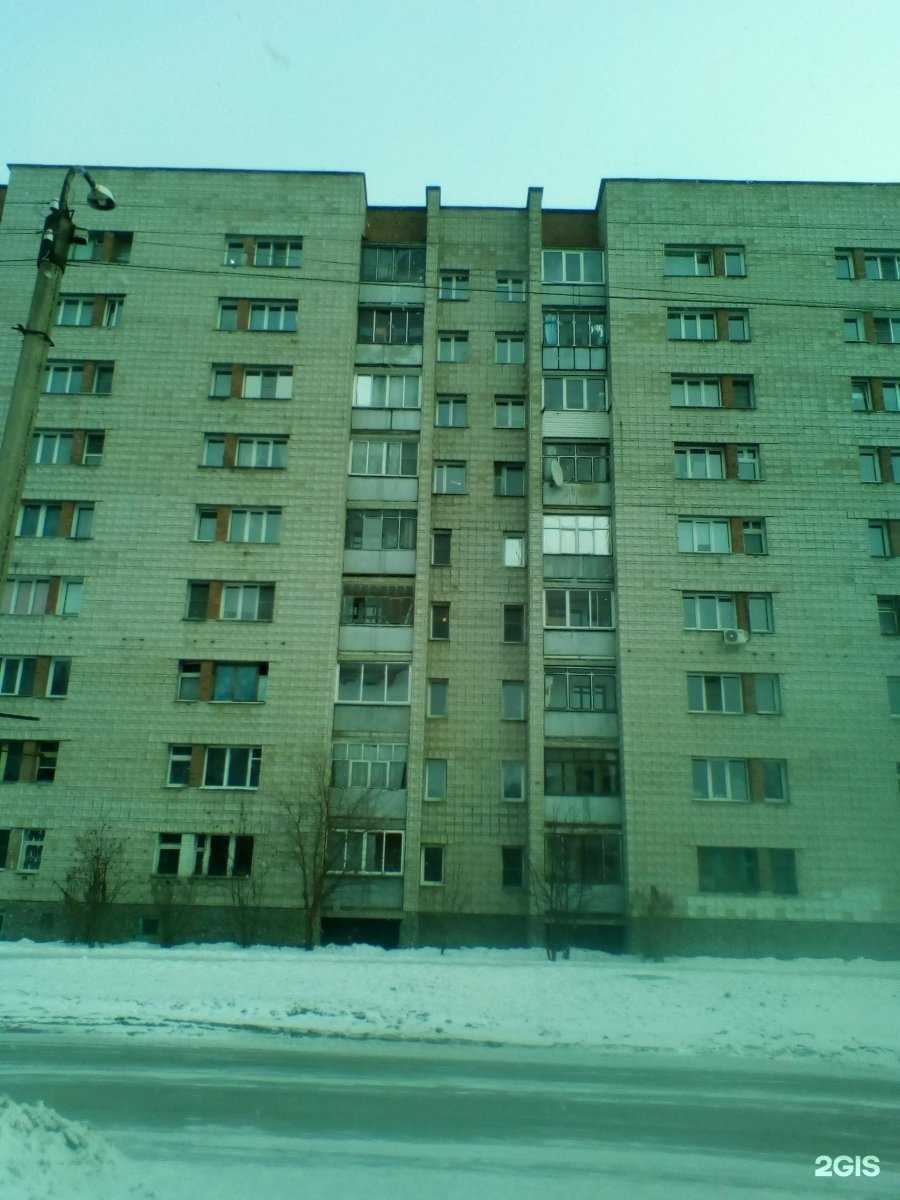 Отзывы на компанию Кабинет депиляции в Бердске c фото - фотография 2 из 2