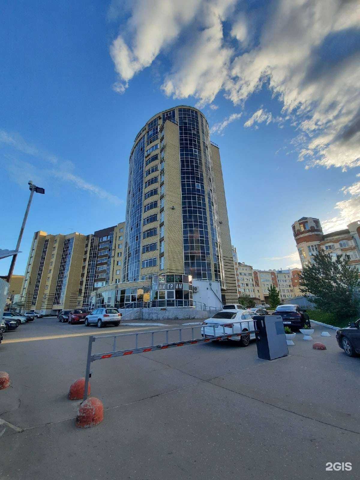 Отзывы на компанию Гарант в г. Вологда c фото